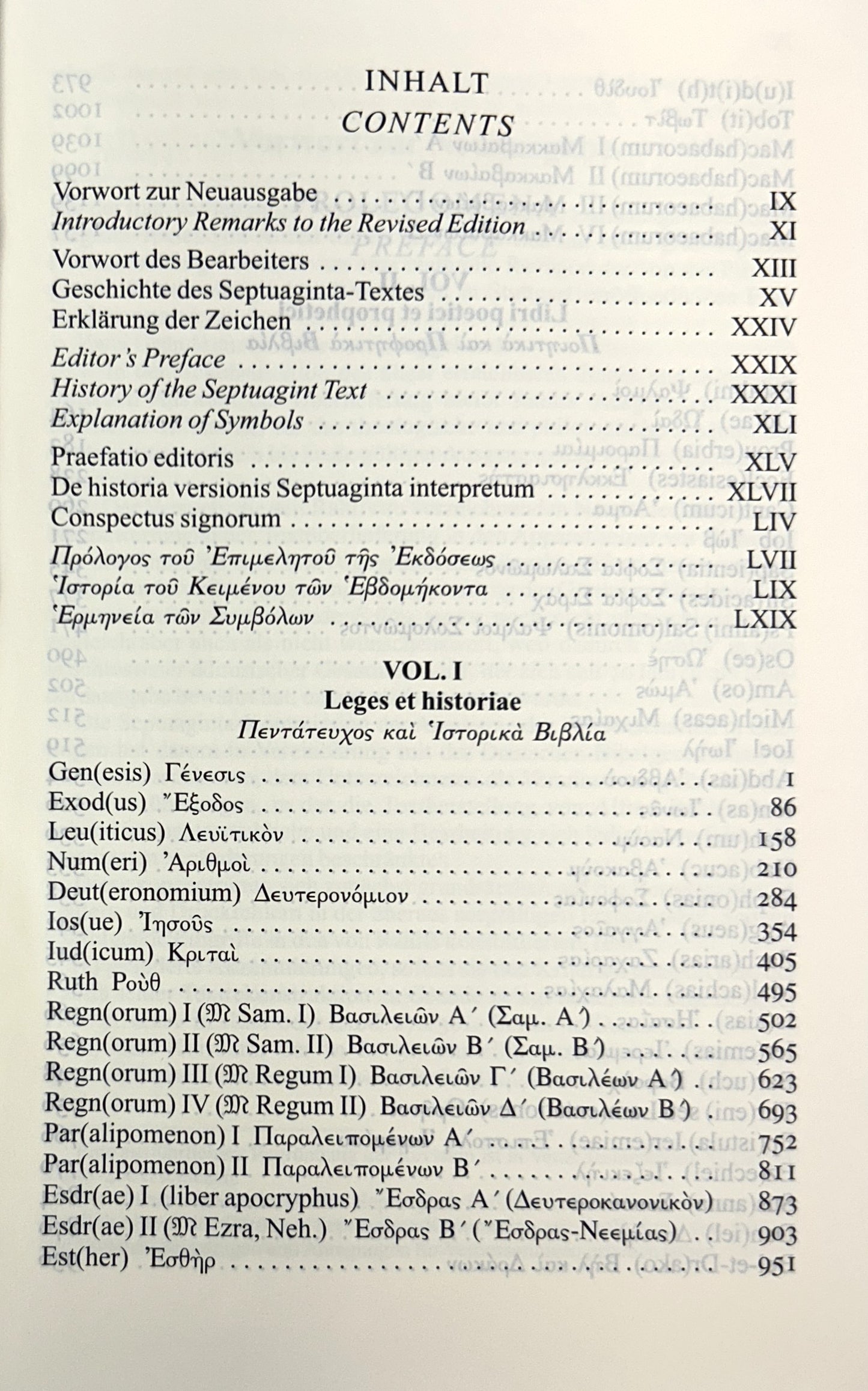 Rahlfs-Hanhart Septuaginta Editio Altera 2006