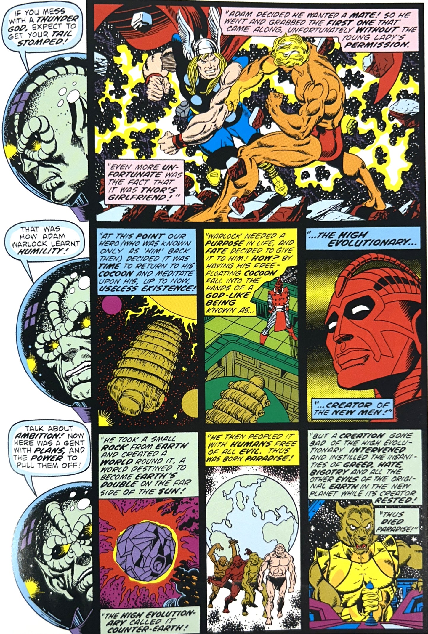 Marvel Masterworks: Warlock Vol 2 by Jim Starlin 1st Print