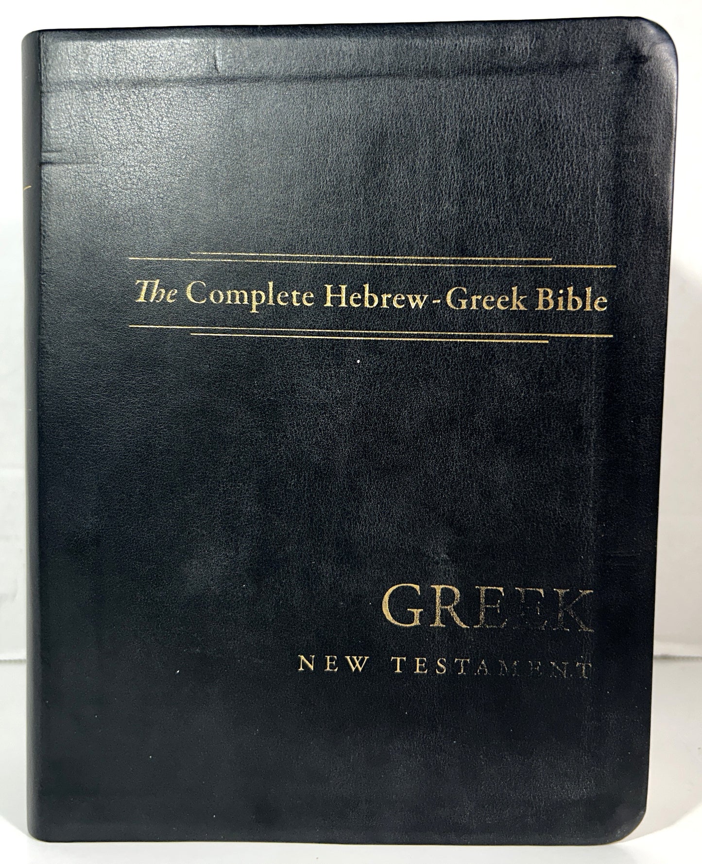 The Complete Hebrew-Greek Bible 2017