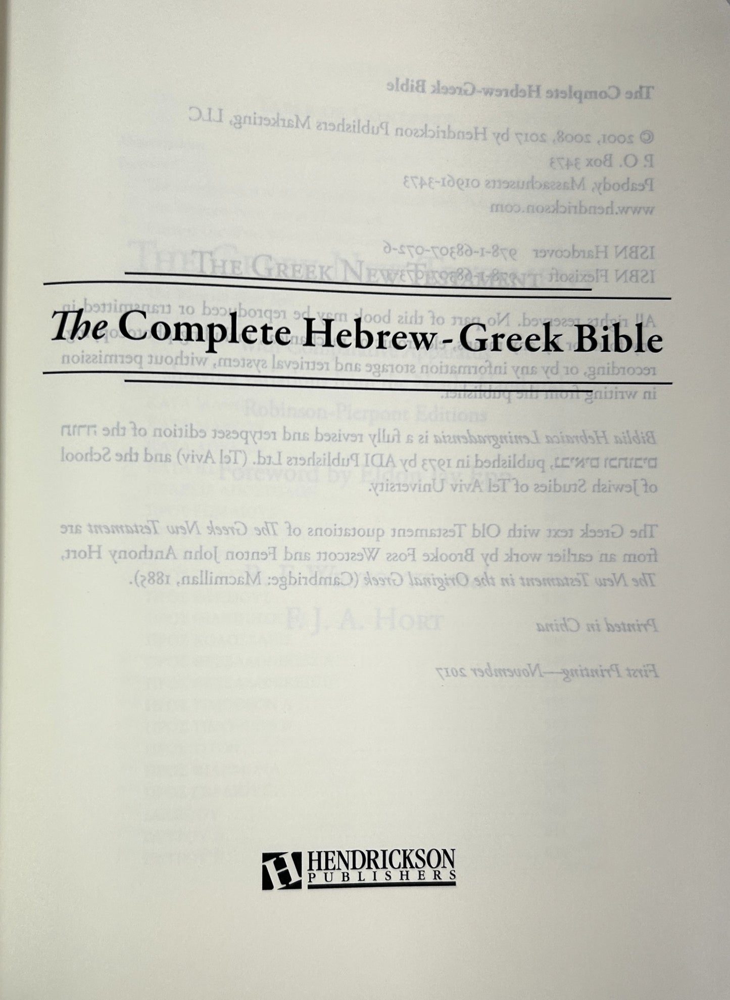 The Complete Hebrew-Greek Bible 2017