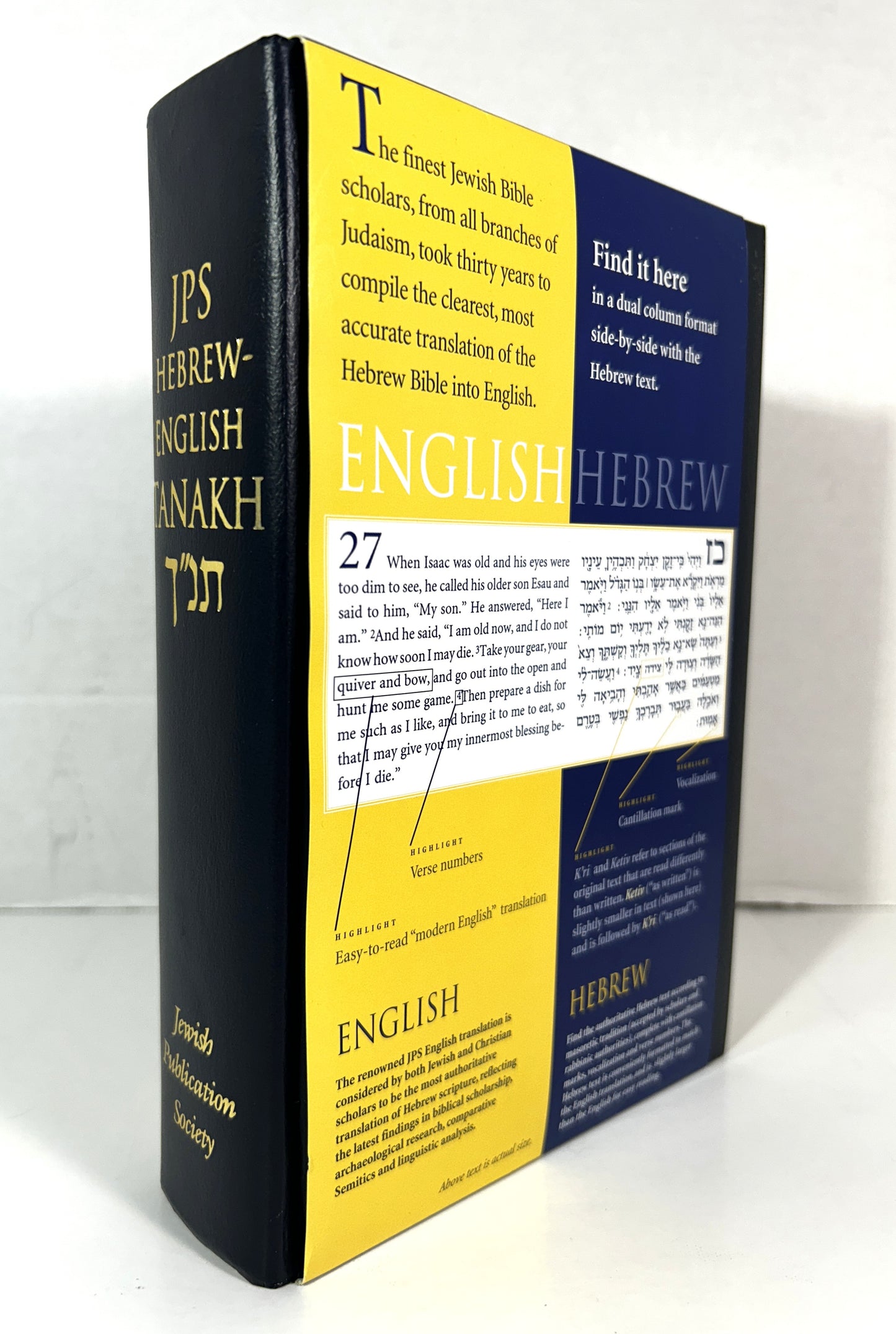 Hebrew-English Tanakh by the Jewish Publication Society