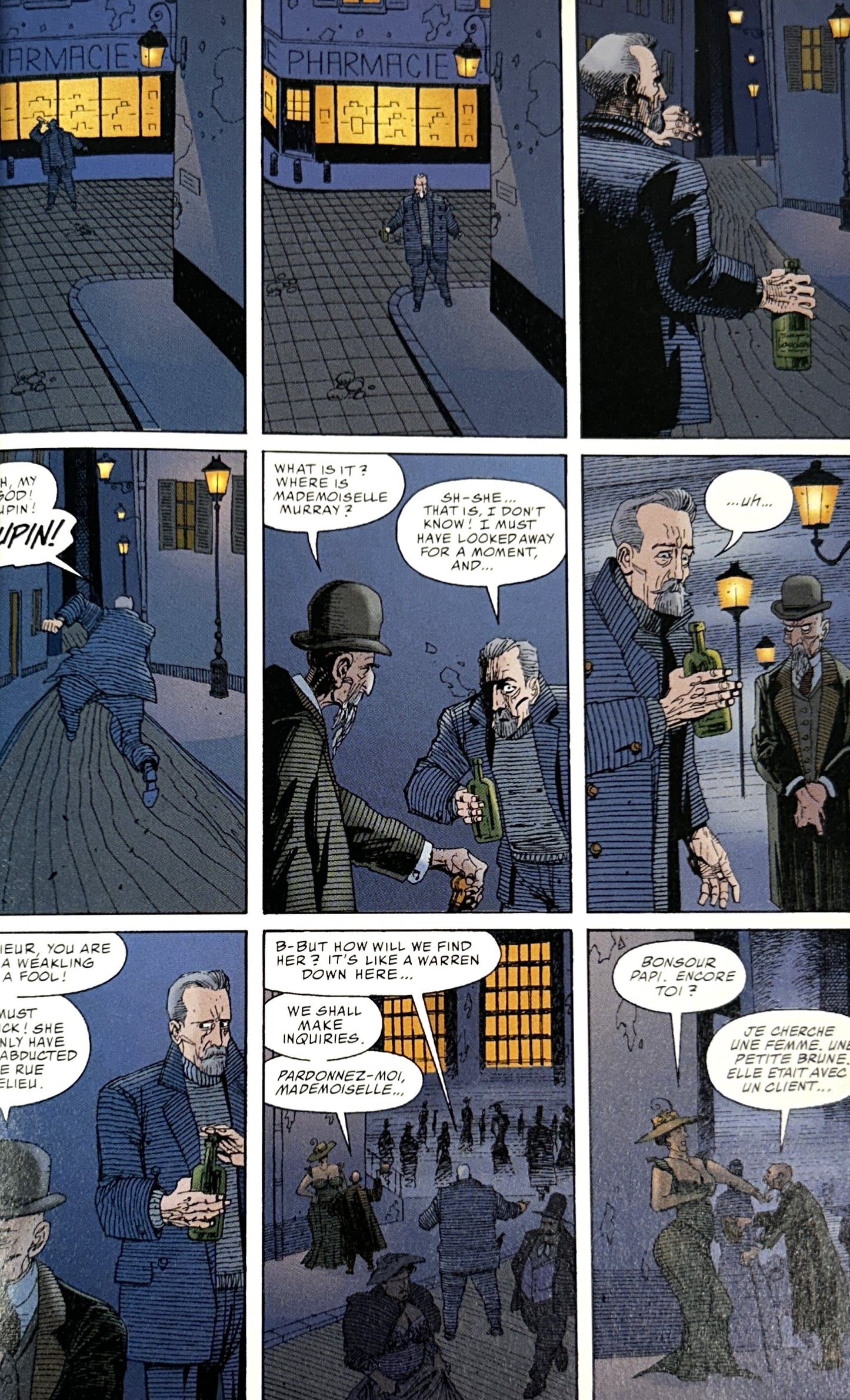 The League of Extraordinary Gentlemen Vol 1 2000