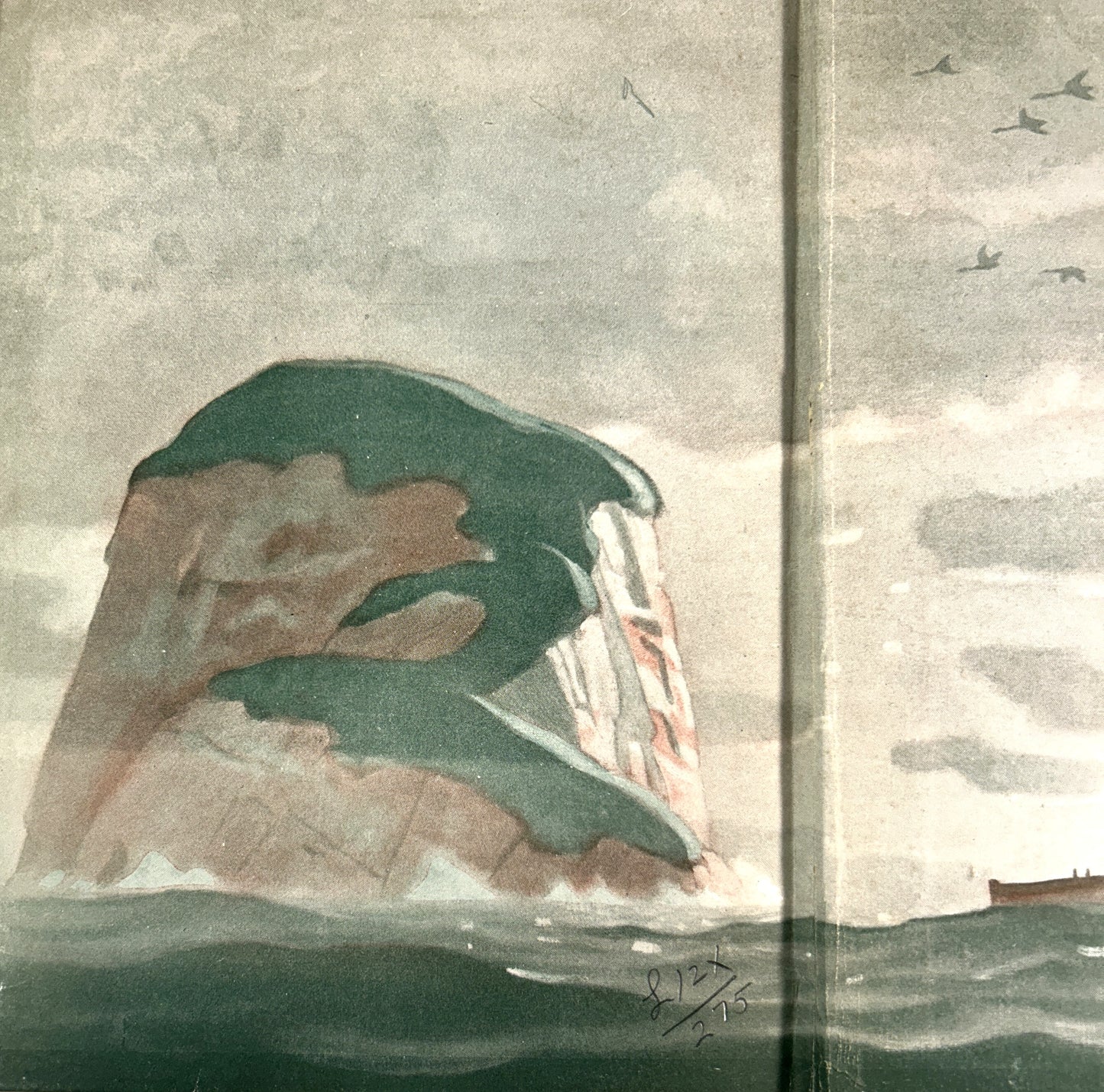 David Balfour by Robert Louis Stevenson 1946 Illustrated by NC Wyeth