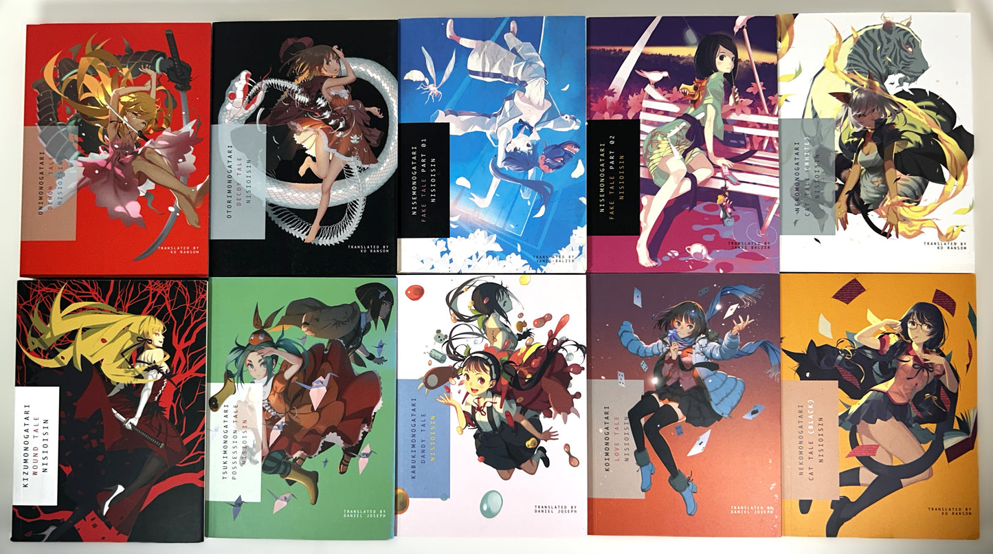 Lot of 10 Nisio Isin Stories 2010-2019