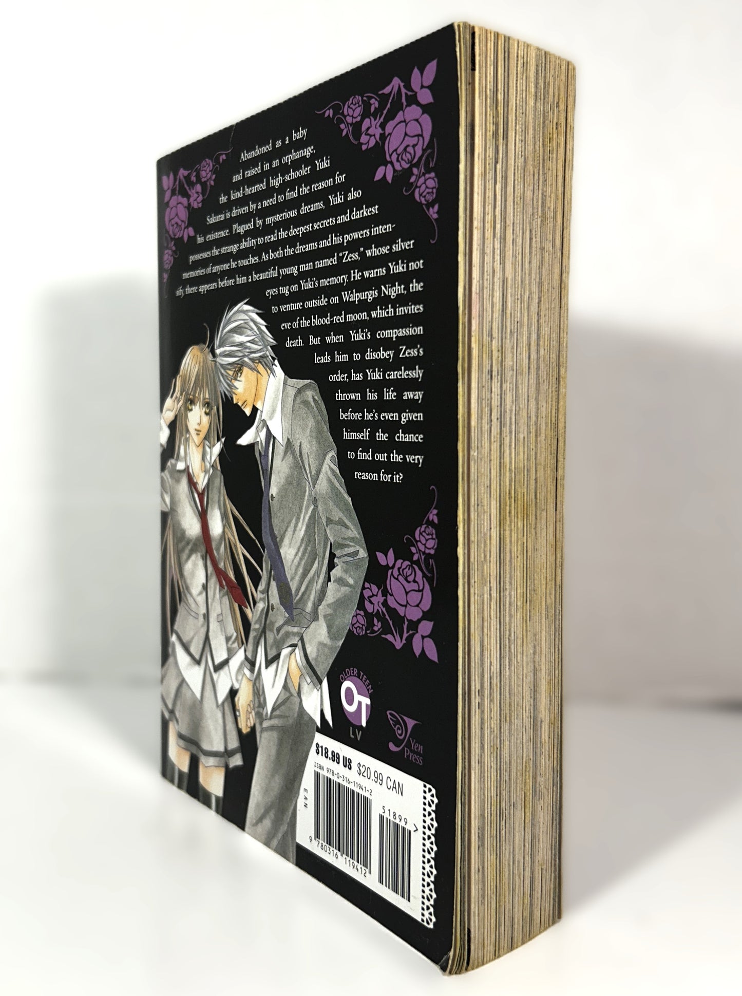 The Betrayal Knows My Name by Hotaru Odagiri 2006