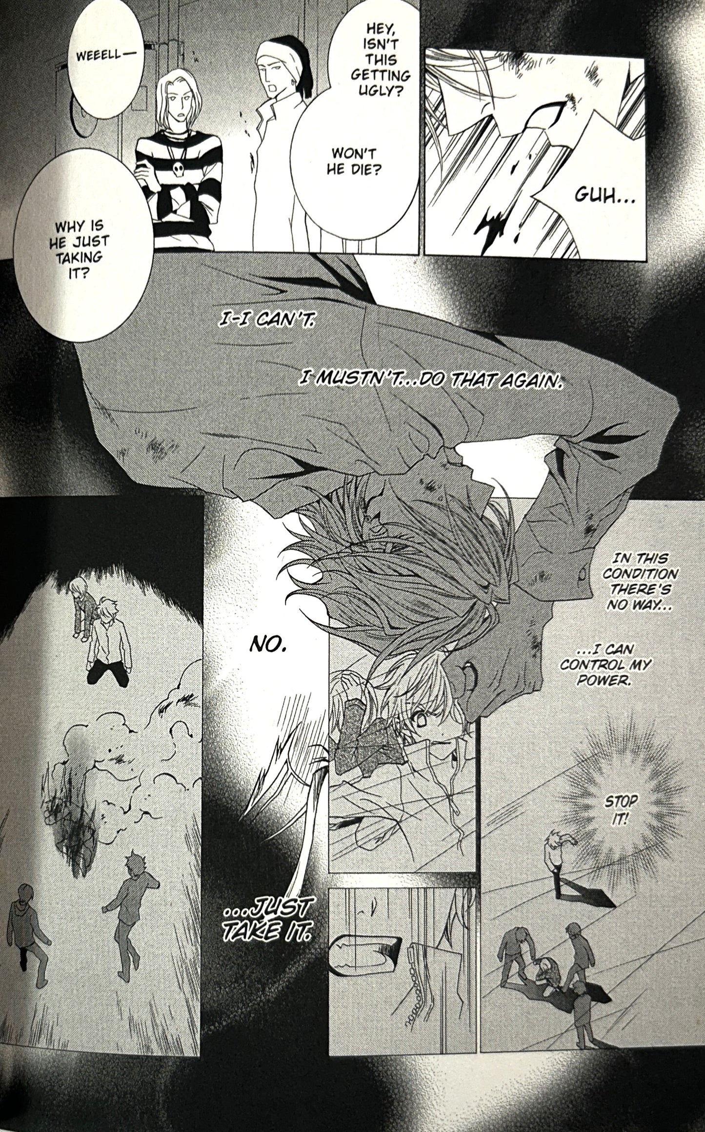 The Betrayal Knows My Name by Hotaru Odagiri 2006
