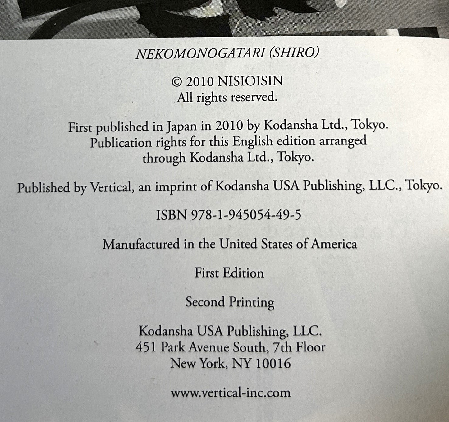 Lot of 10 Nisio Isin Stories 2010-2019