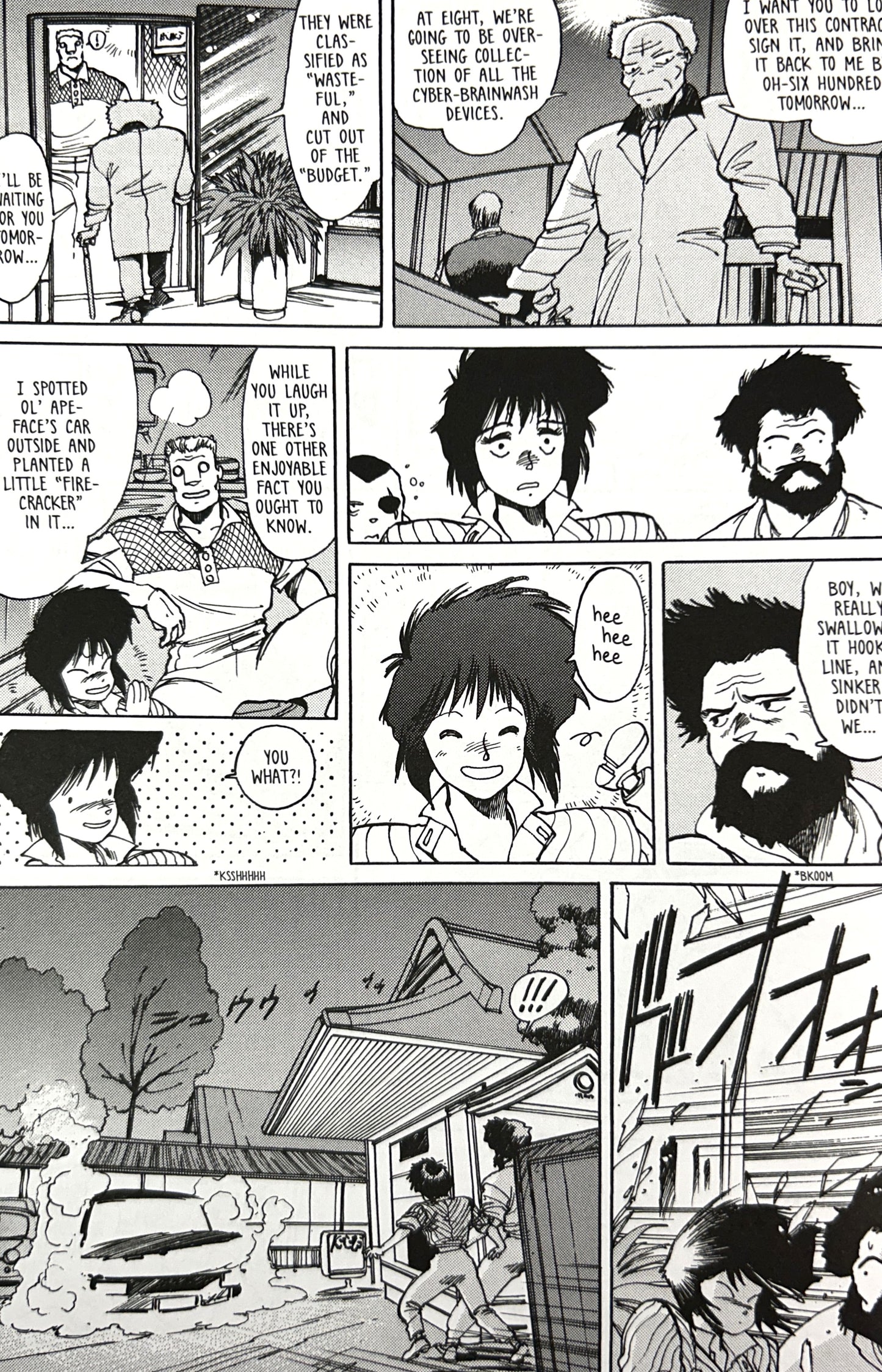 The Ghost in the Shelll Full Compiled: The Complete Classic Manga by Shirow Masamune 2022 1st Printing