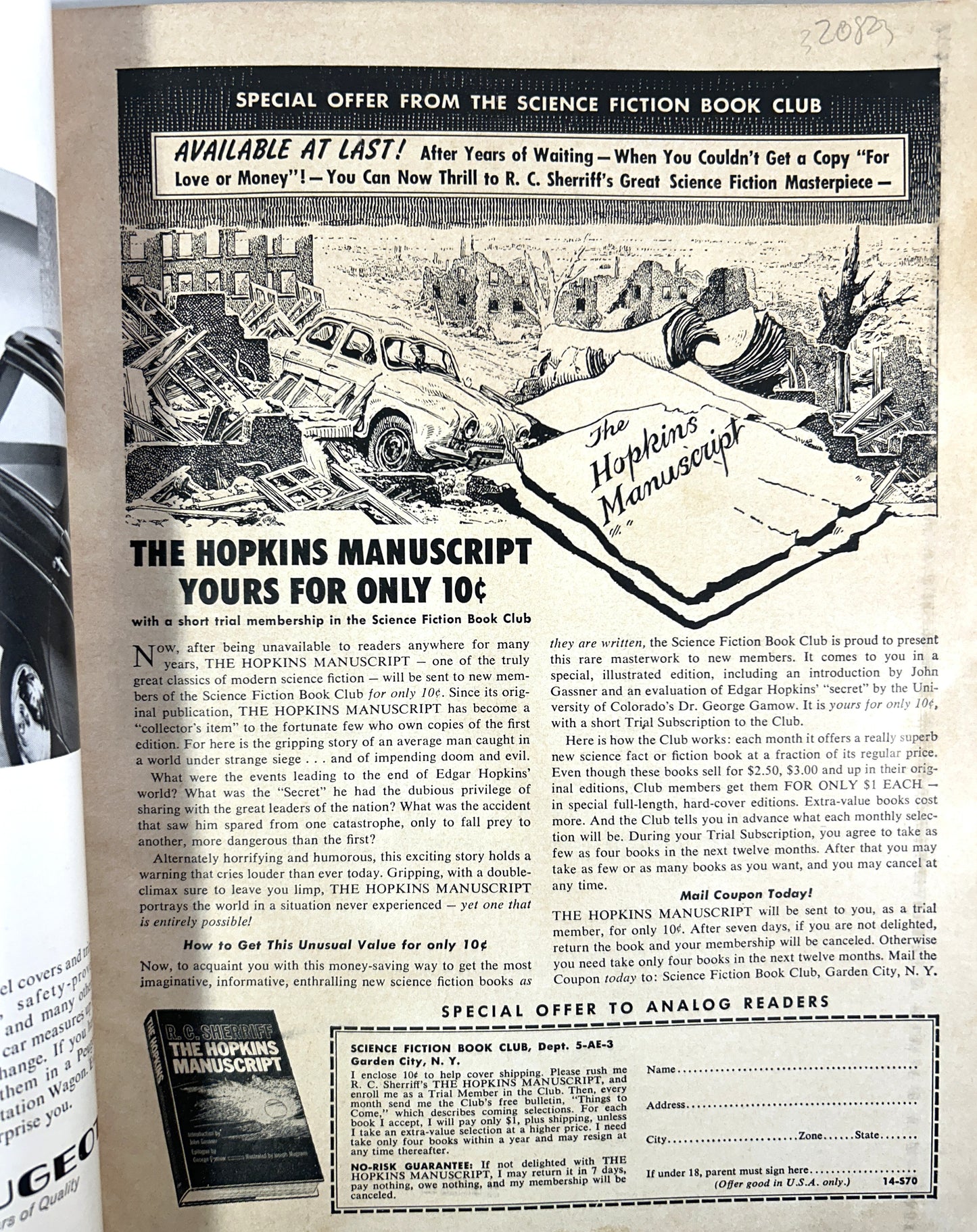 Set of 3 Analog 1965 Dune Editions