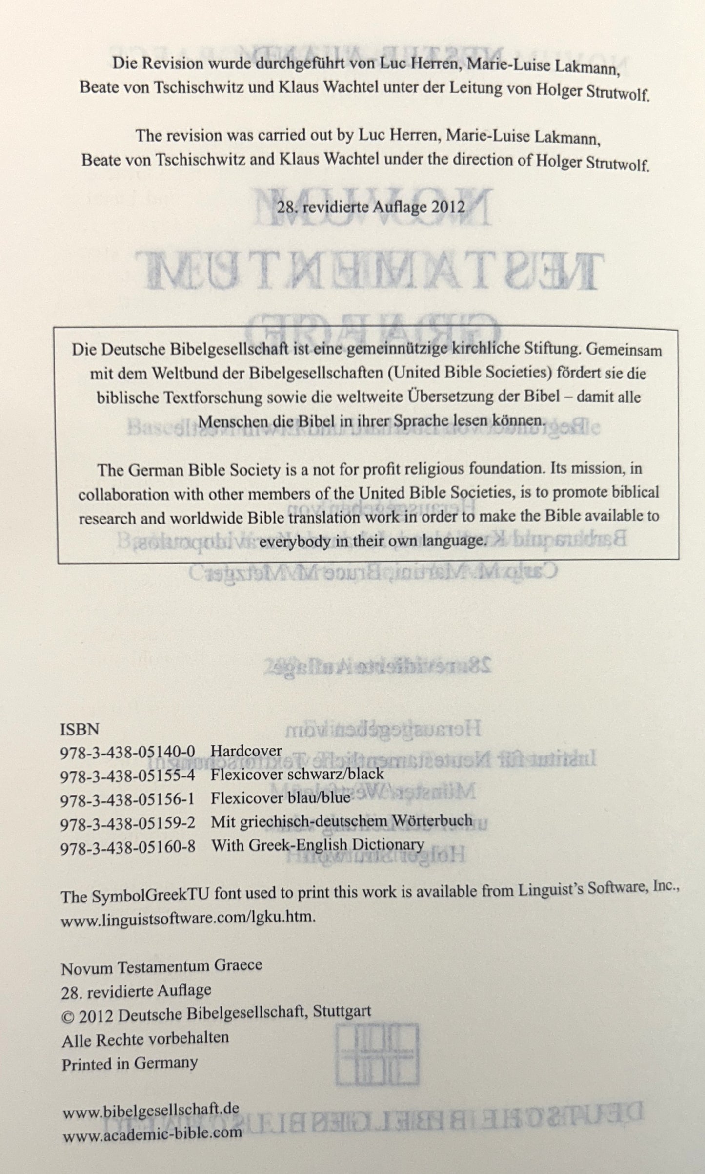 Nestle-Aland Novum Testamentum Graece 2012 28th Revised Edition
