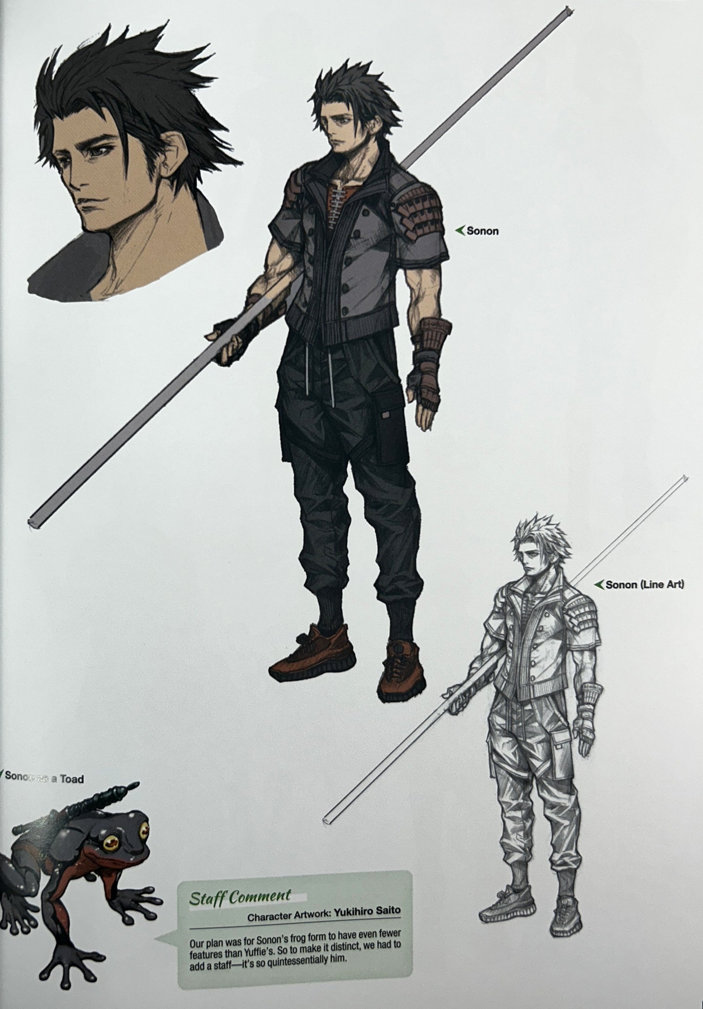 Material Ultimania: Final Fantasy VII Remake by Studio BentStuff/Digital Hearts 2024 1st Print