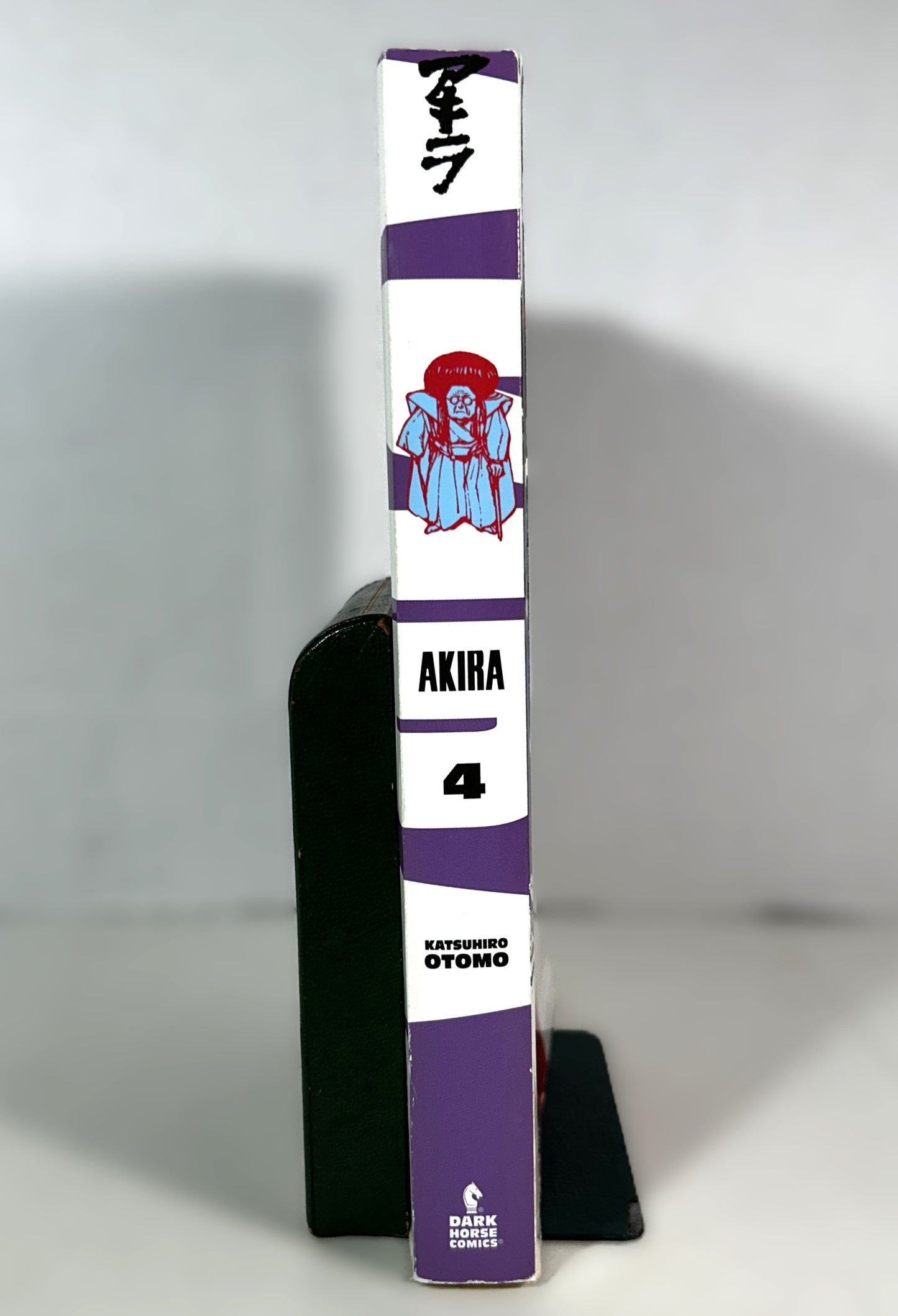 Akira Vol. 4 by Katsuhiro Otomo 2001