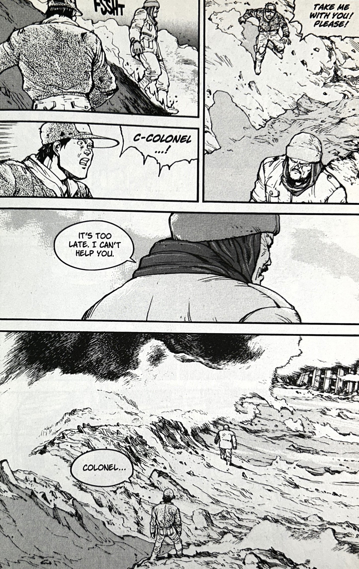 Akira Vol. 4 by Katsuhiro Otomo 2001