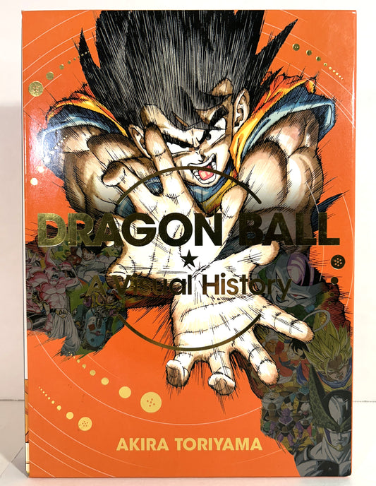 Dragon Ball: A Visual History by Akira Toriyama 2019 1st Printing