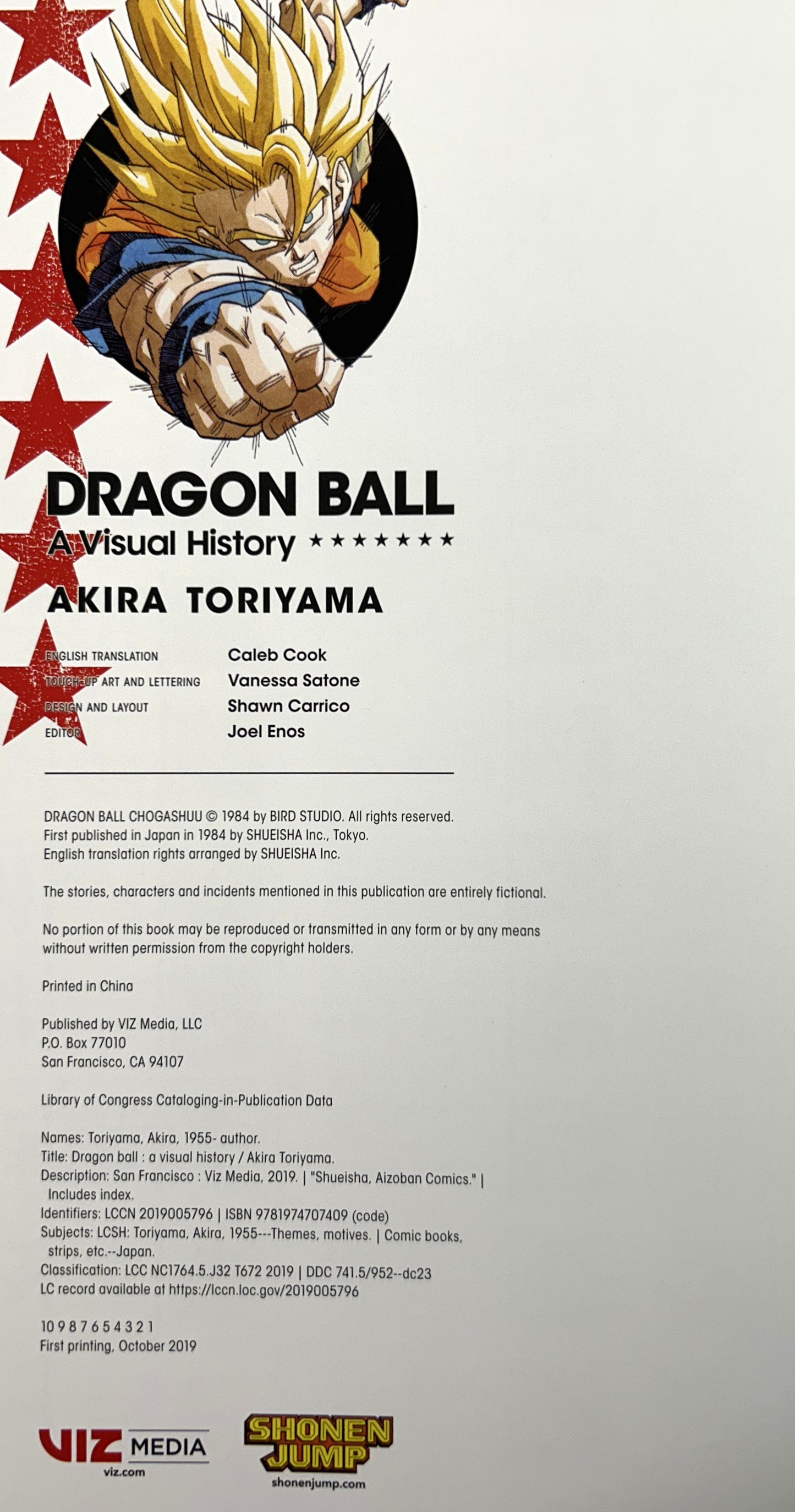 Dragon Ball: A Visual History by Akira Toriyama 2019 1st Printing