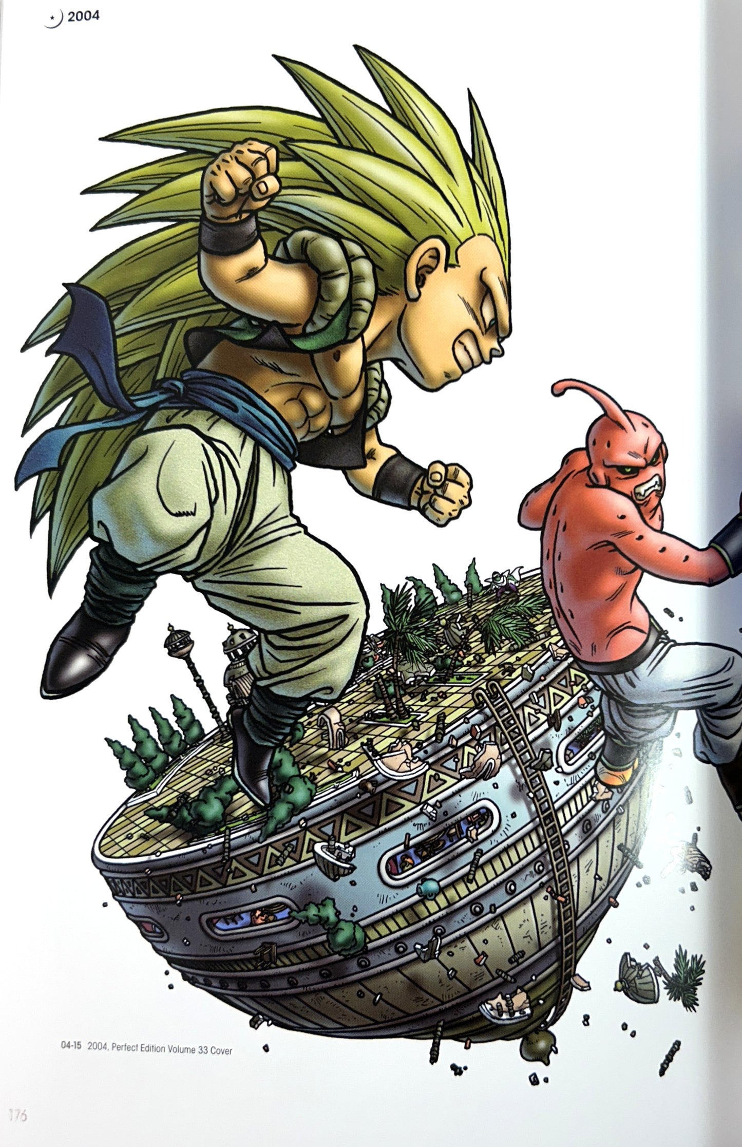 Dragon Ball: A Visual History by Akira Toriyama 2019 1st Printing