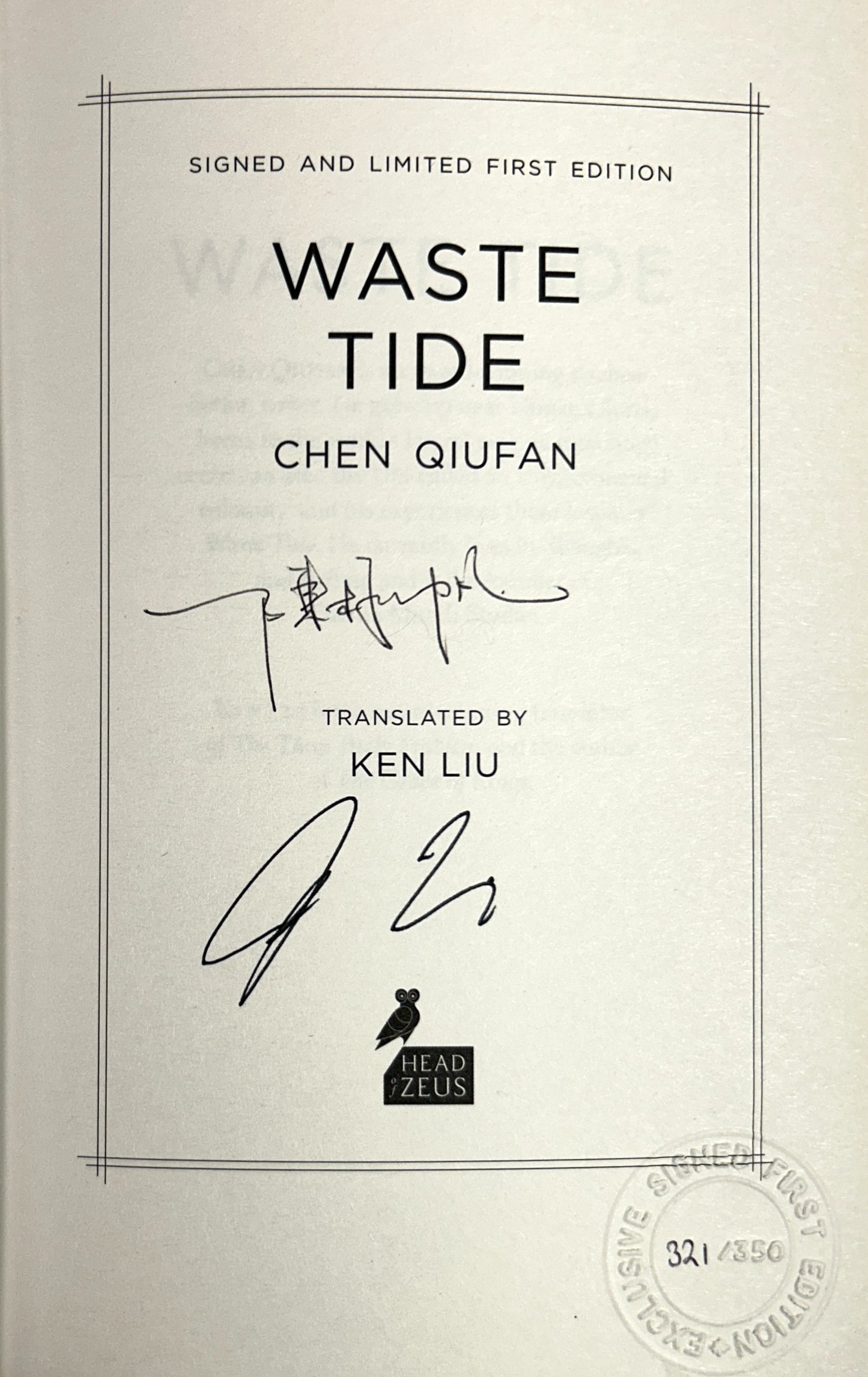 Waste Tide by Chen Qiufan translated by Ken Liu 2019 SIGNED x2 1st Limited Edition