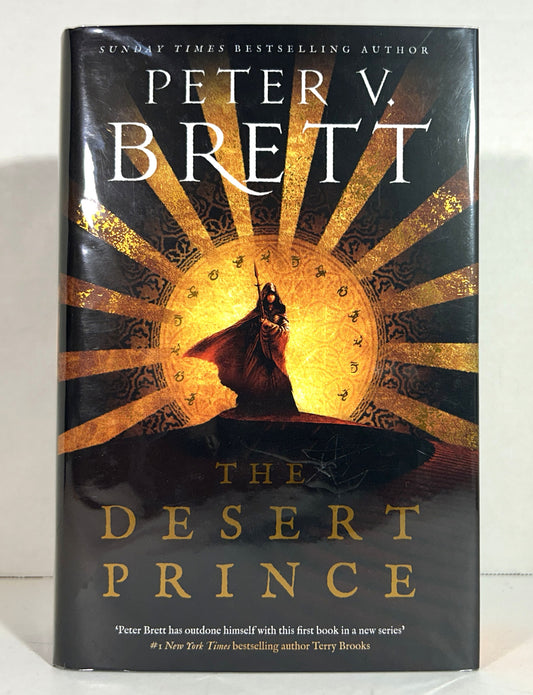 The Desert Prince (Nighfall Saga #1) by Peter V. Brett 2021 SIGNED 1st Limited Edition #563/1000 SPRAYED EDGES