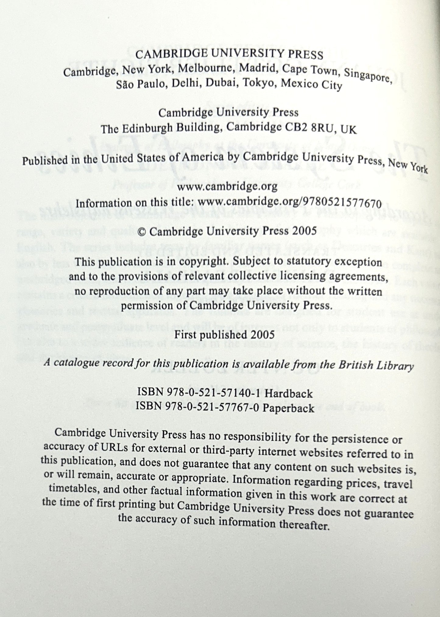 Johann Gottlieb Fichte: The System of Ethics edited by Daniel Breazeale & Gunter Zoller 2005