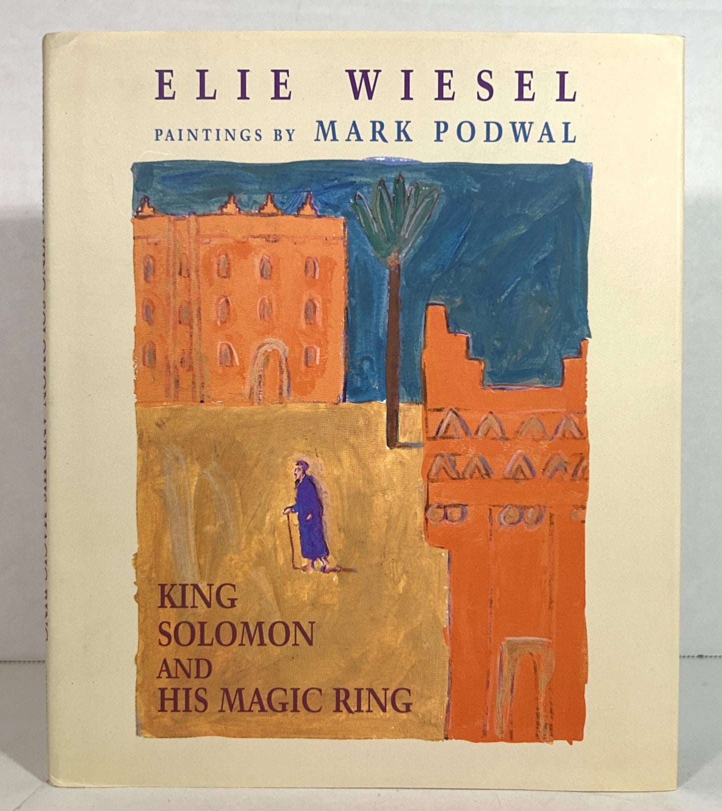 King Solomon and His Magic Ring by Elie Wiesel 1999 SIGNED 1st Printing