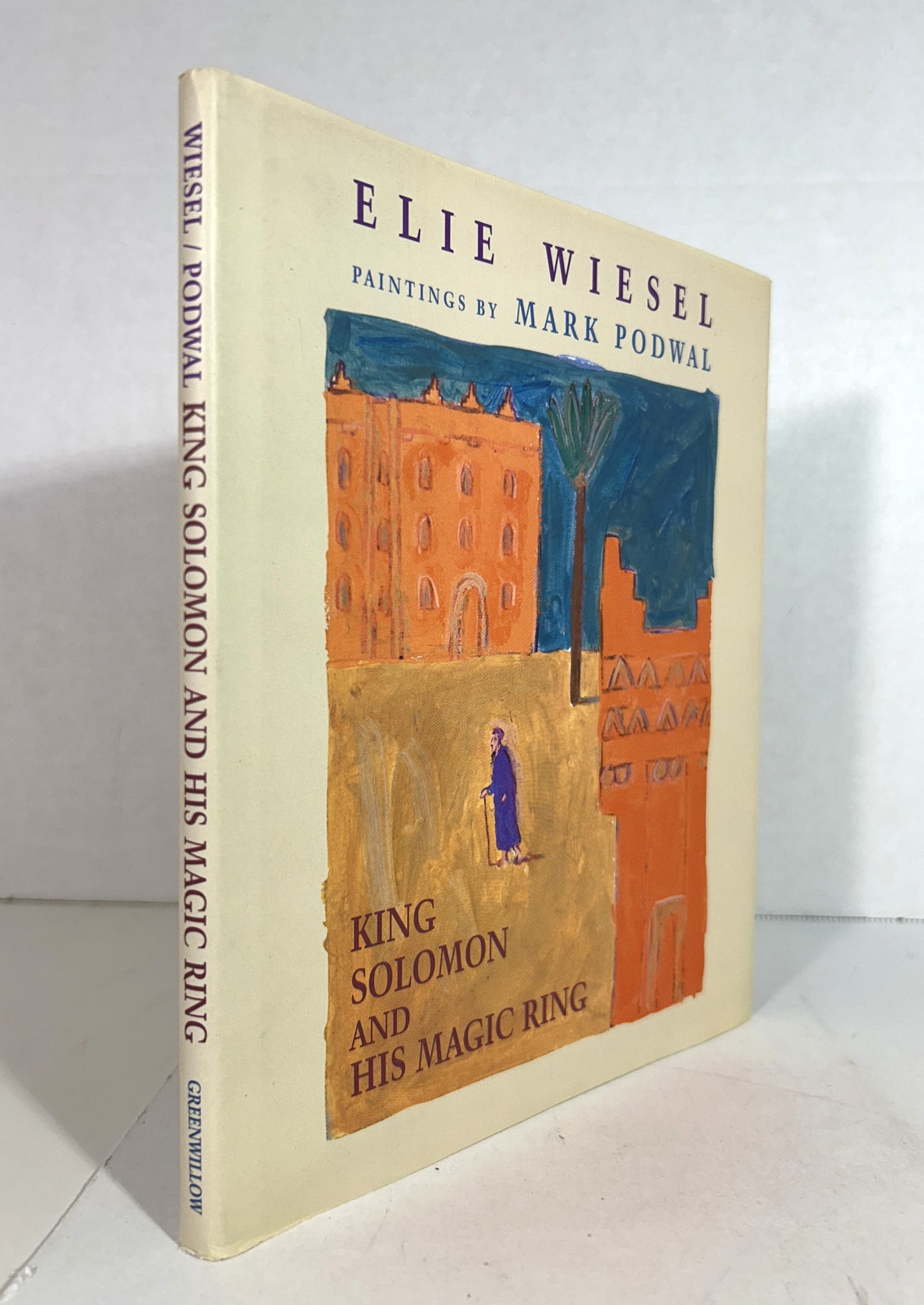 King Solomon and His Magic Ring by Elie Wiesel 1999 SIGNED 1st Printing