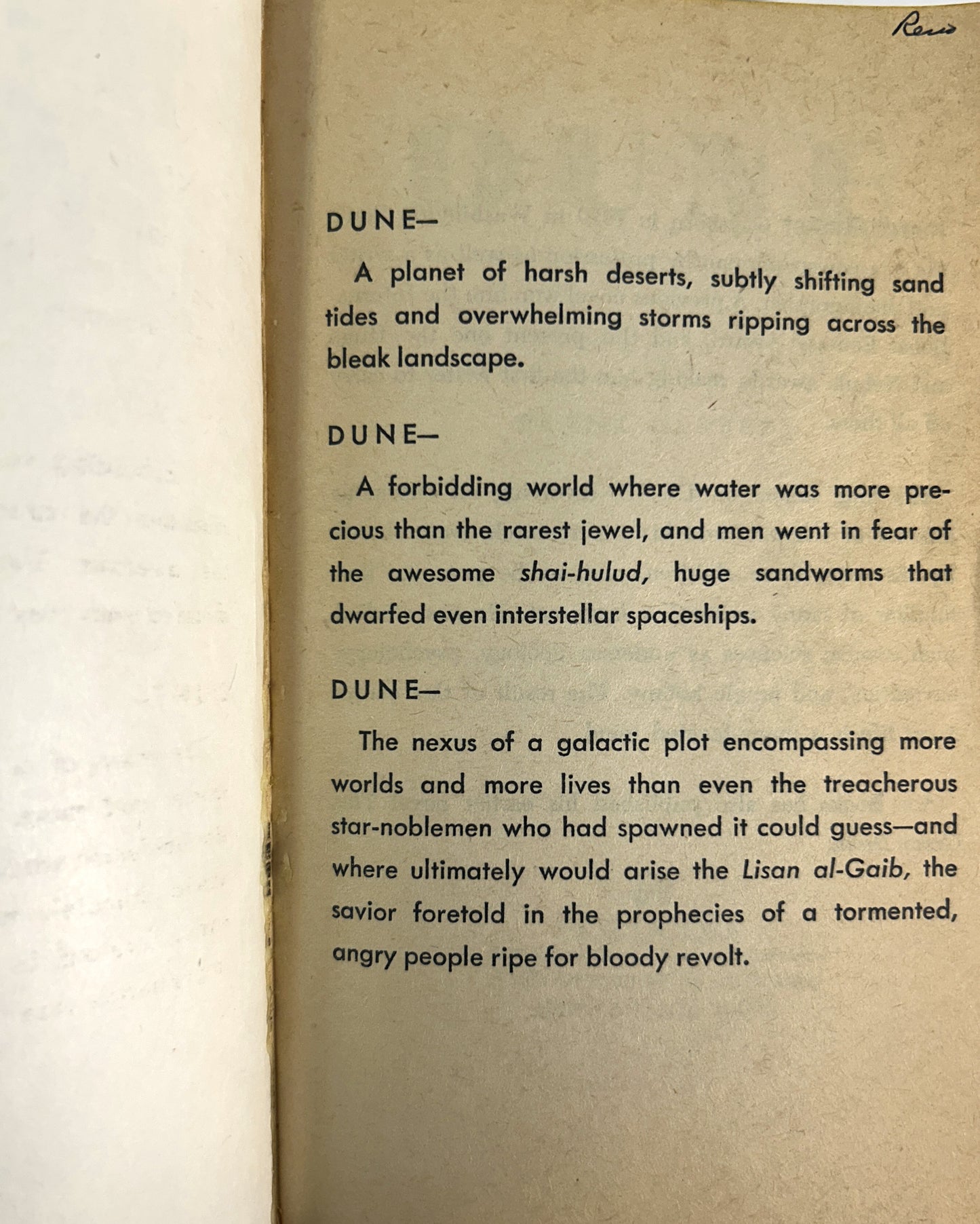 Dune by Frank Herbert 1965 John Schoenherr Artwork