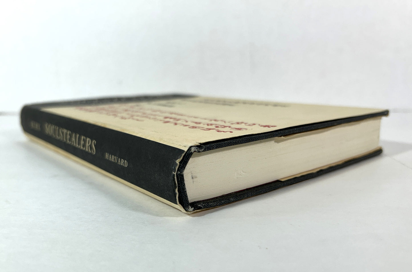 Soulstealers: The Chinese Sorcery Scare of 1768 by Philip A Kuhn 1990
