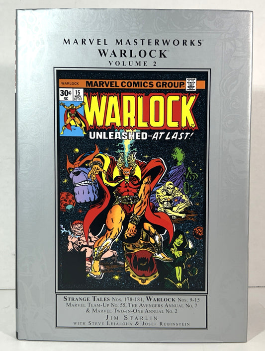 Marvel Masterworks: Warlock Vol 2 by Jim Starlin 1st Print