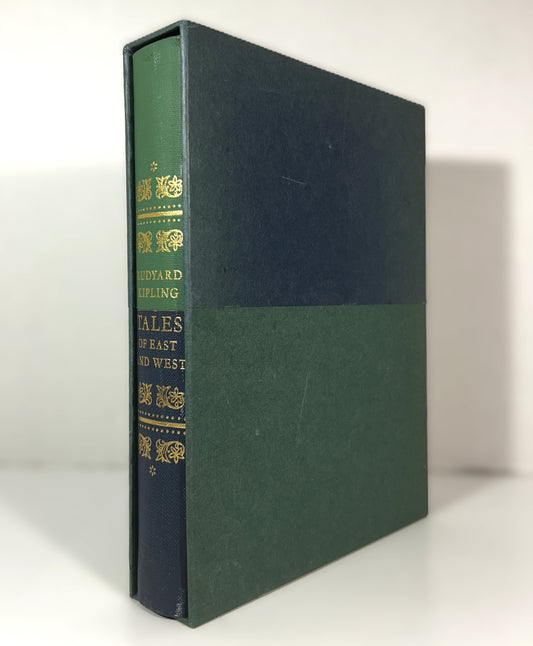 Limited Edition Club: Tales of East & West by Rudyard Kipling 1973 SIGNED