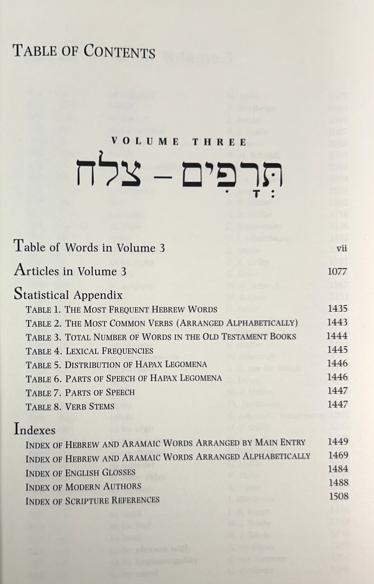 Set of 3 Theological Lexicon of the Old Testament by Ernst Jenni & Claus Westermann 1997