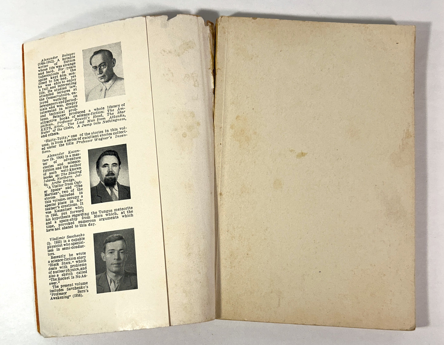 A Visitor From Outer Space by Soviet Writers 1961