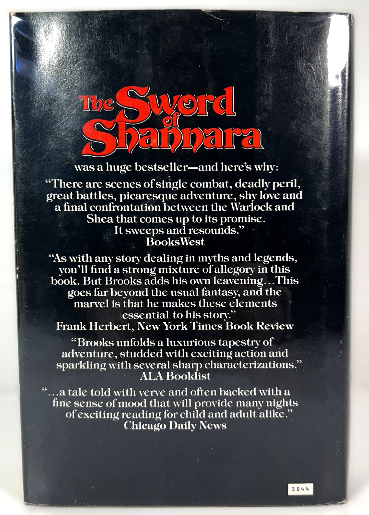 The Elfstones of Shannara by Terry Brooks 1982 Book Club Edition Hildebrandt Illustration