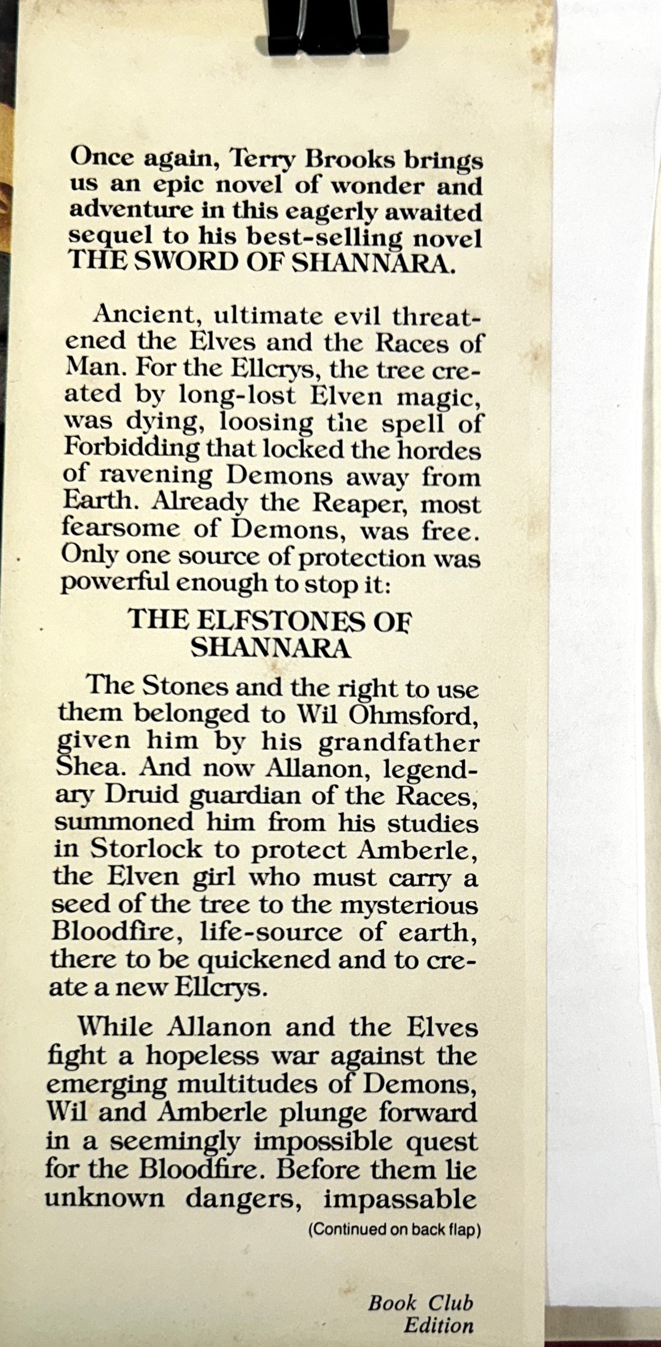 The Elfstones of Shannara by Terry Brooks 1982 Book Club Edition Hildebrandt Illustration