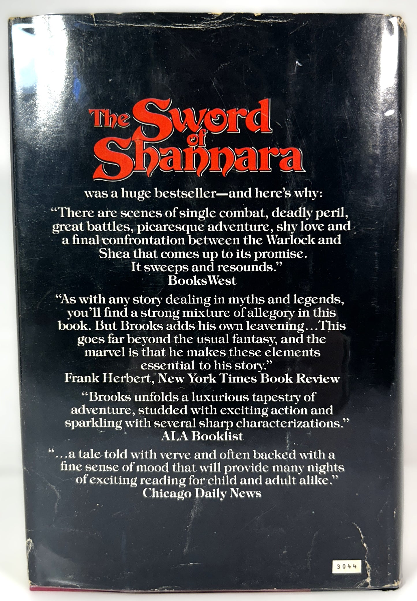 The Elfstones of Shannara byTerry Brooks 1982 Book Club Edition Hildebrandt Illustration