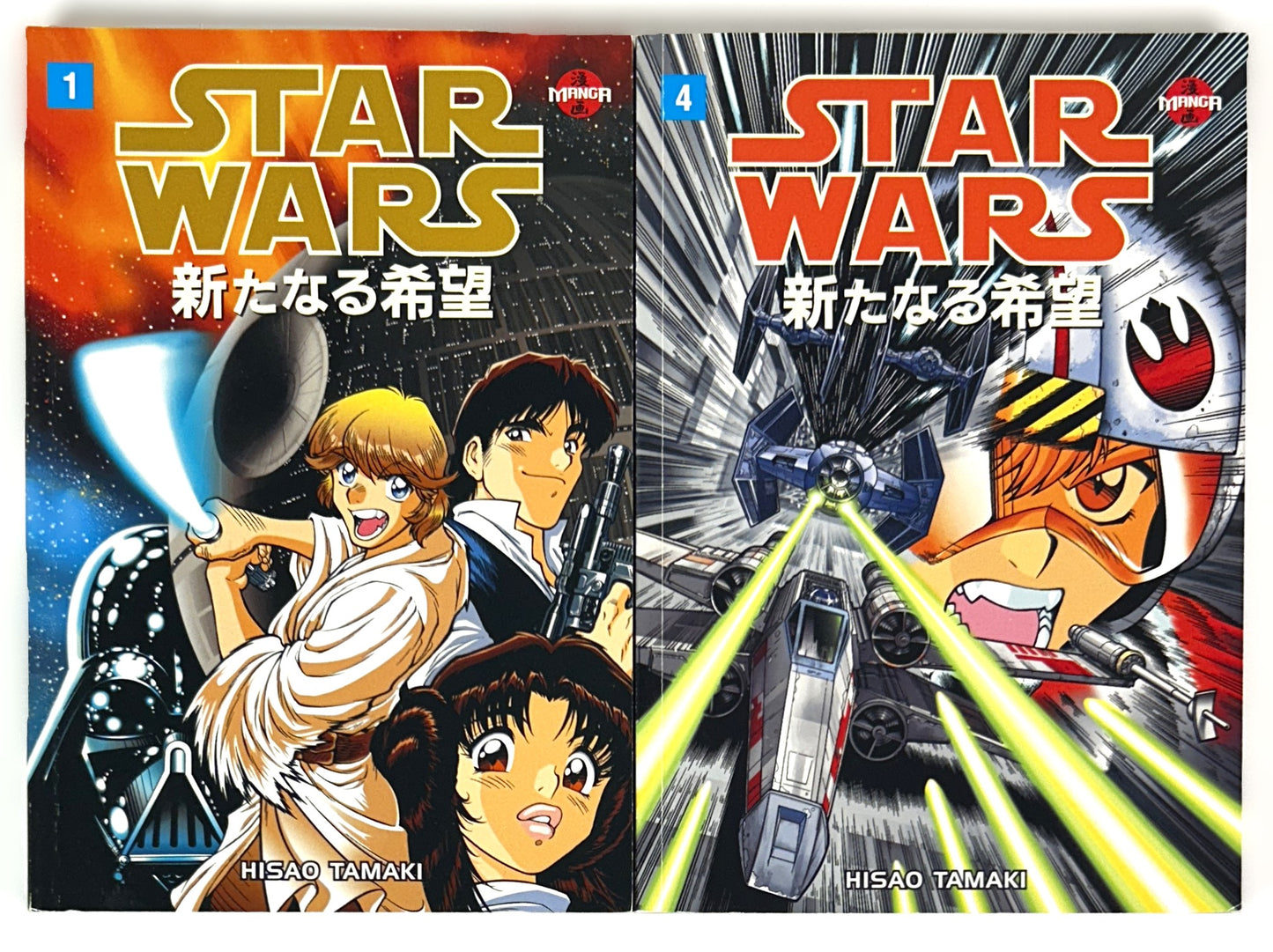 Set of 2 Star Wars by Hisao Tamaki 1998 1st Editions