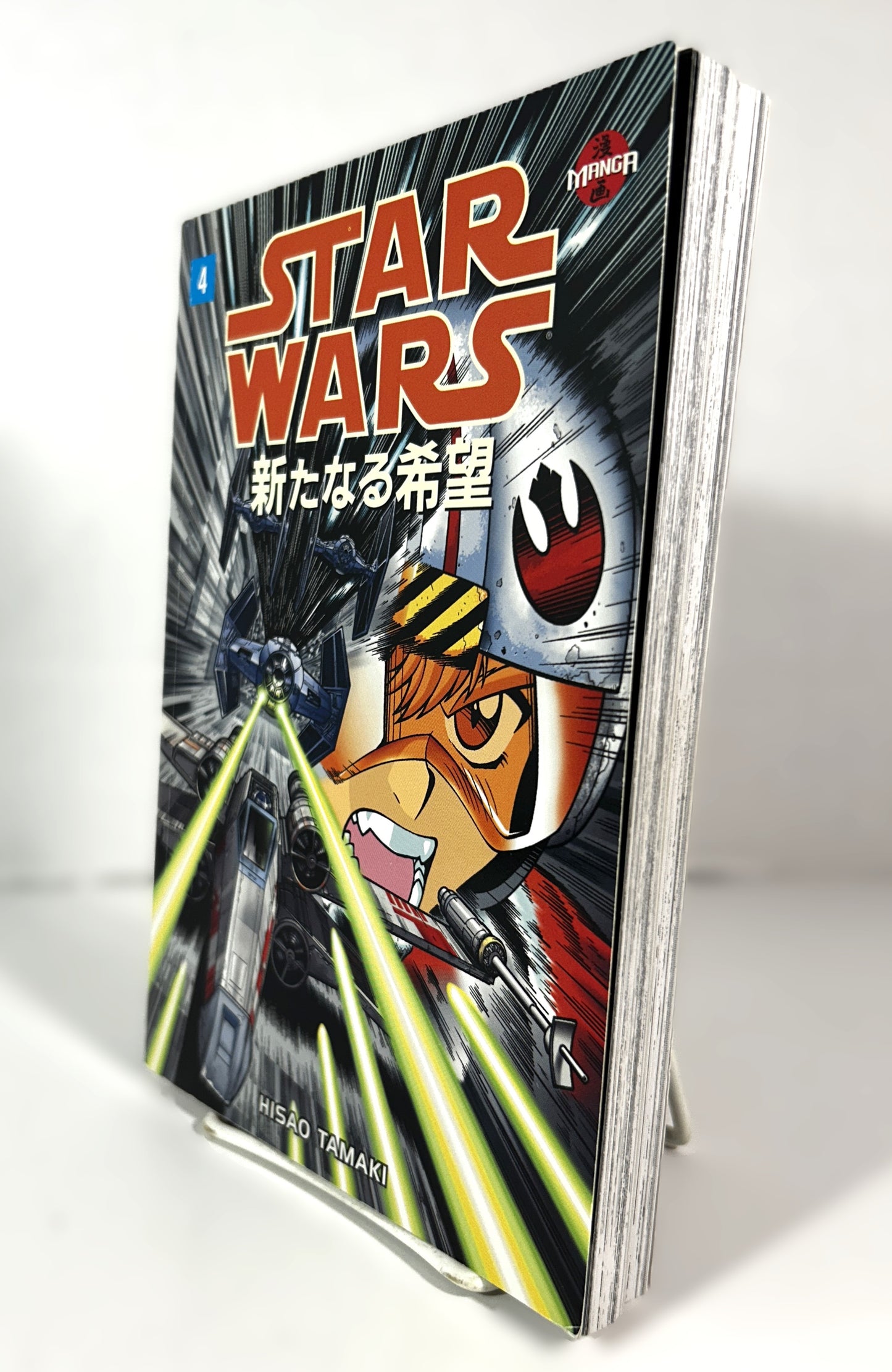 Set of 2 Star Wars by Hisao Tamaki 1998 1st Editions