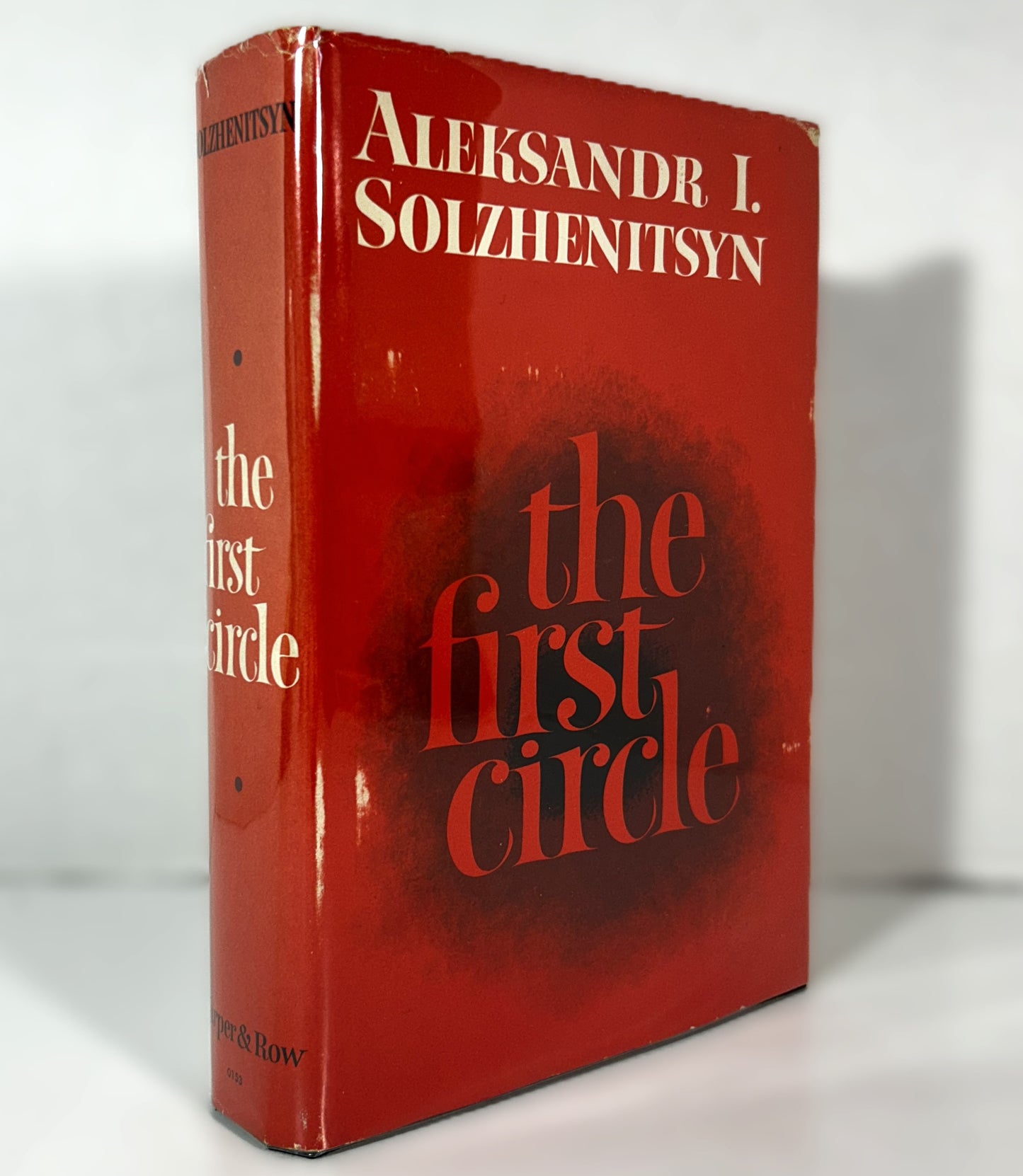 The First Circle by Alesandr I. Solzhenitsyn 1968