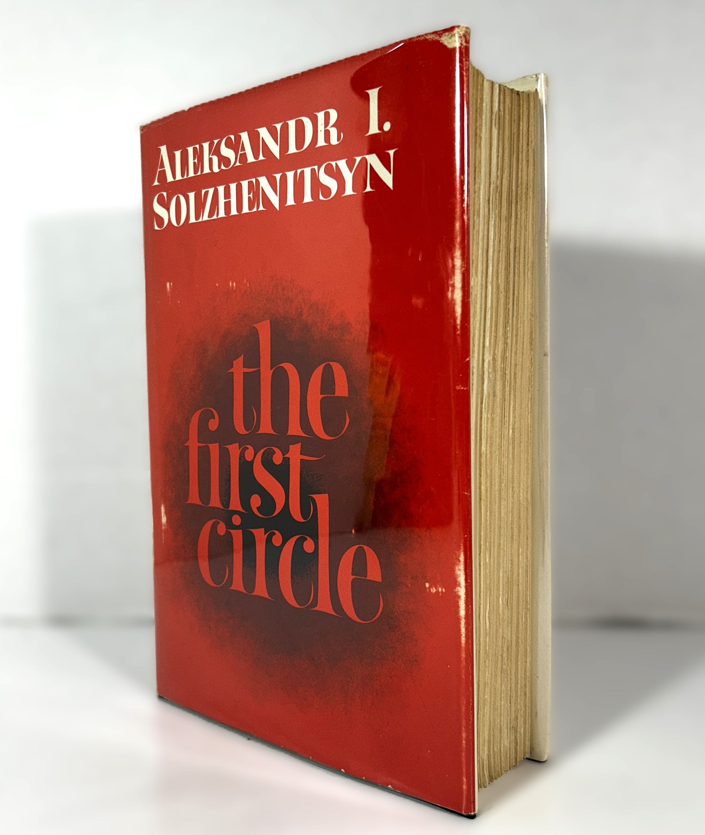 The First Circle by Alesandr I. Solzhenitsyn 1968