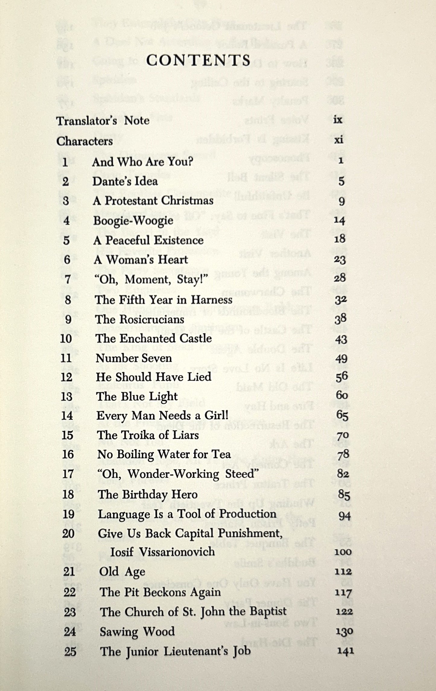 The First Circle by Alesandr I. Solzhenitsyn 1968