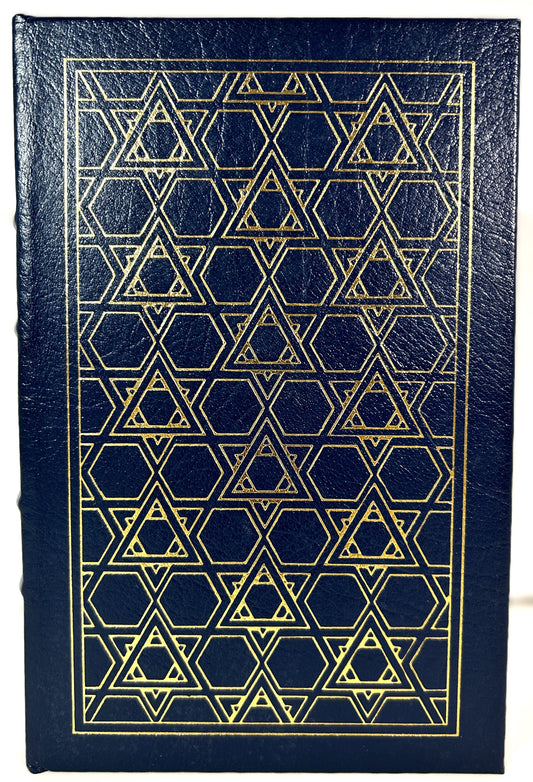 Easton Press: The Jewish State by Theodor Herzl 1996