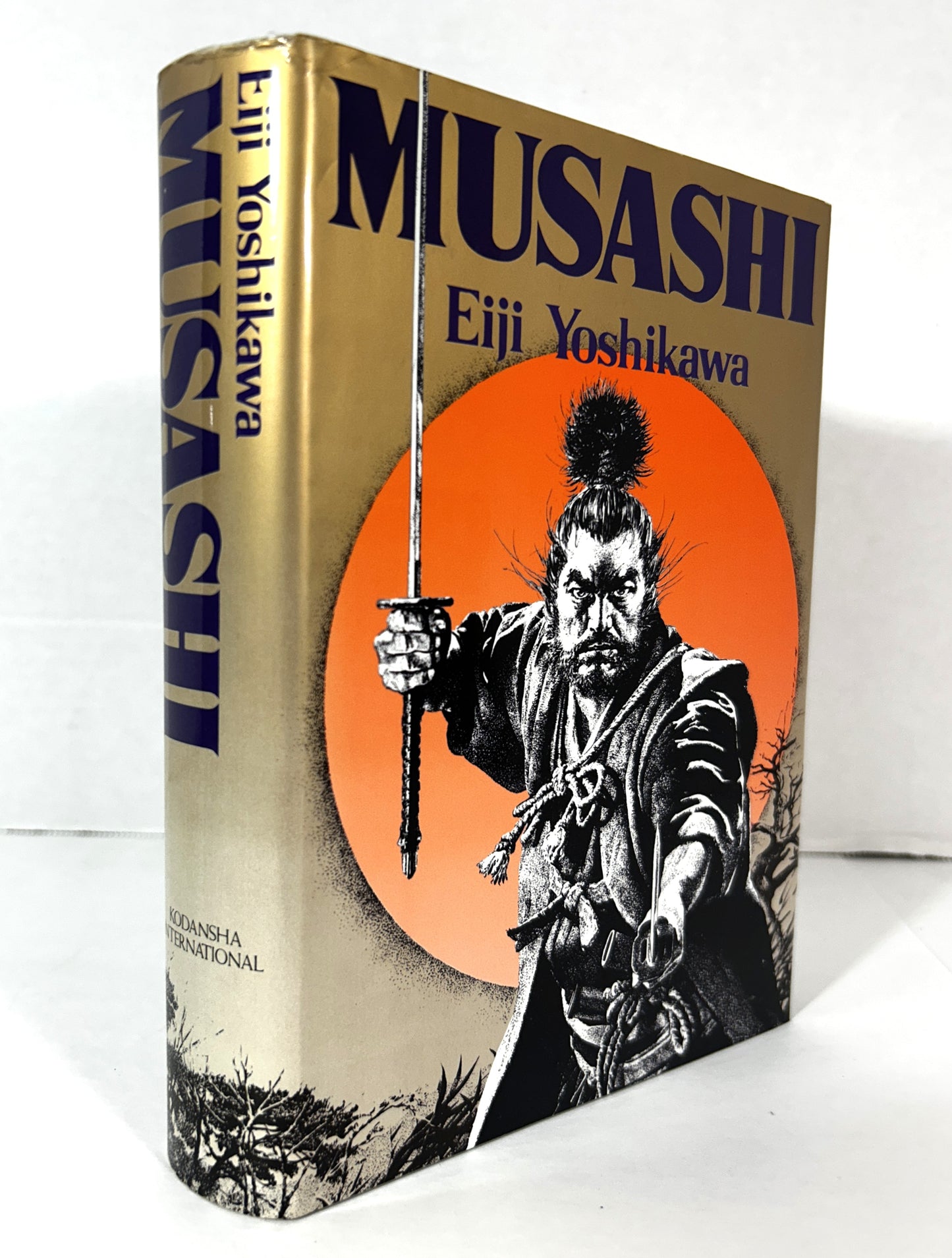 Musashi by Eiji Yoshikawa 1995