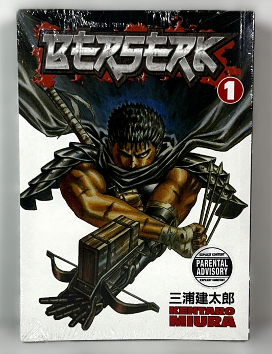 Berserk Volume 1 by Kentaro Miura SEALED