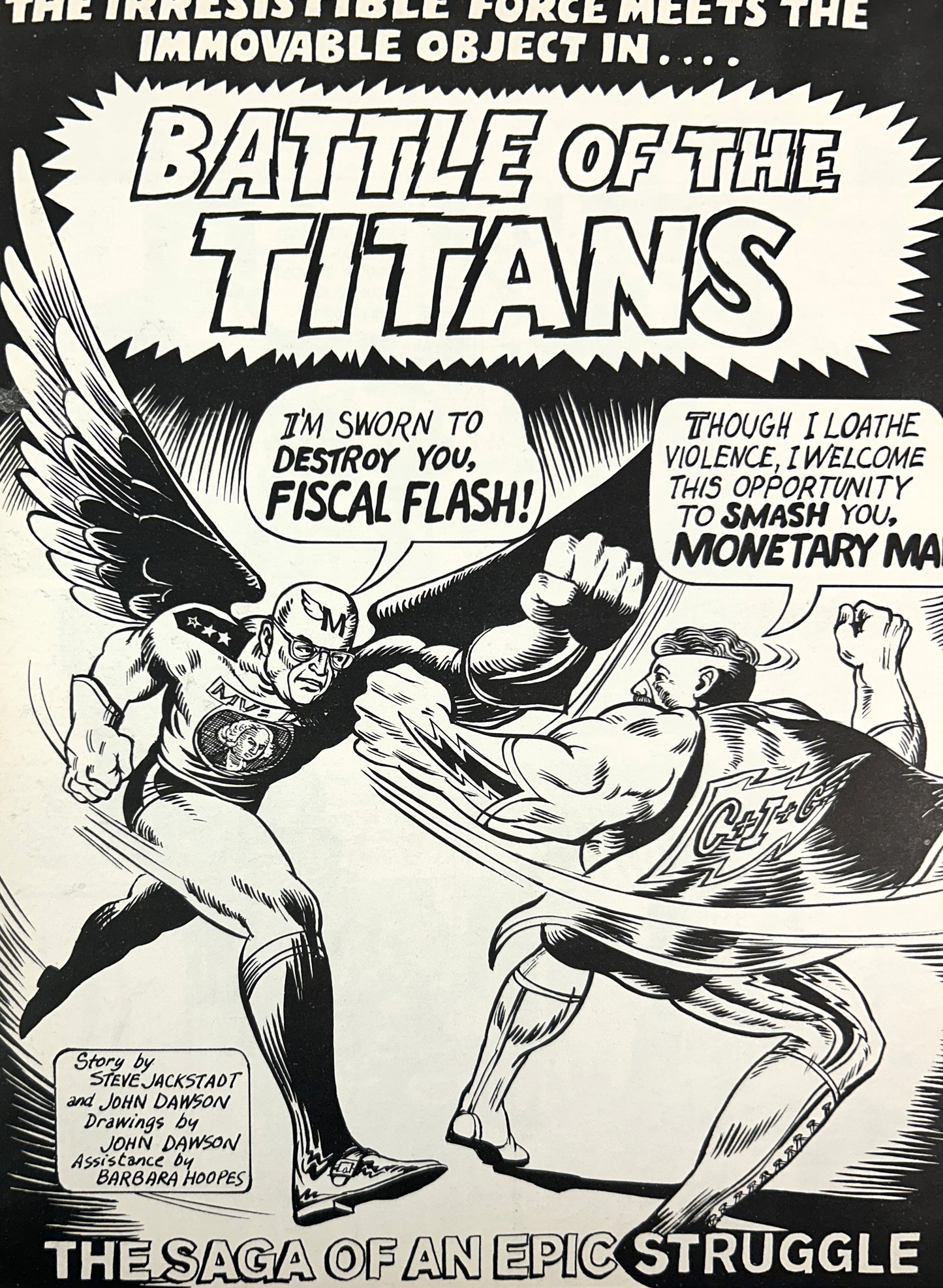 Superheroes of Macroeconomics 1976 by Follet Publishing Co.