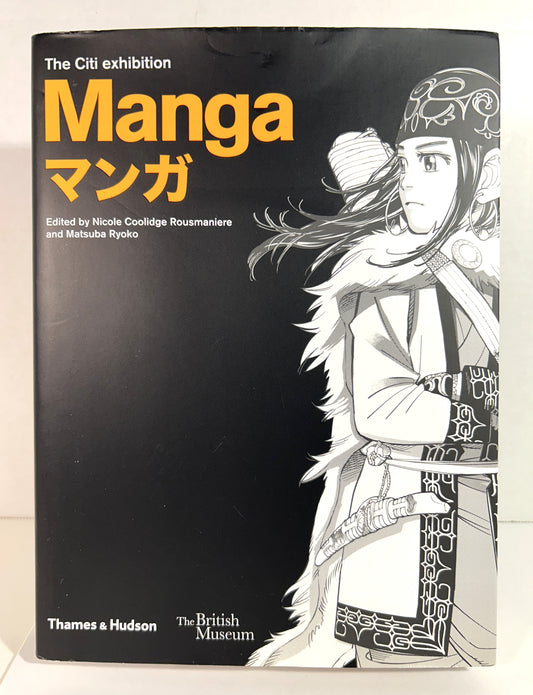 Manga: The Citi Exhibition 2019