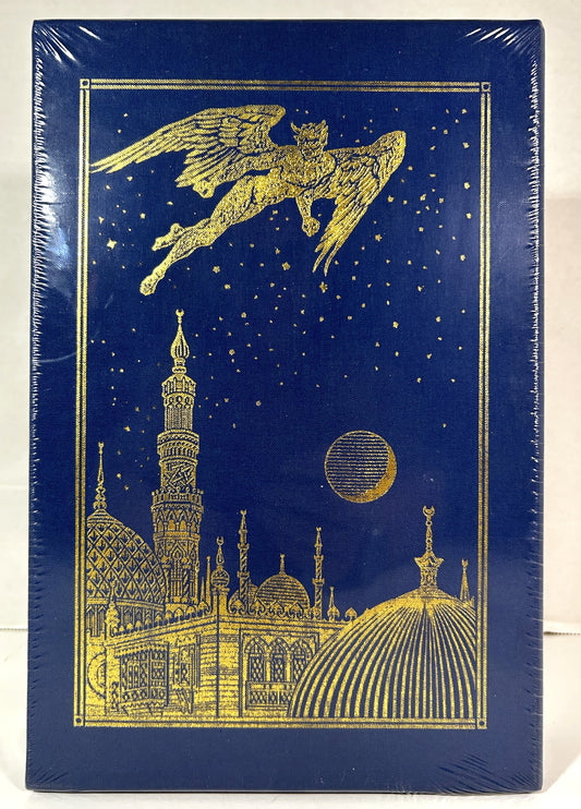 Easton Press: The Arabian Nights Entertainments by Andrew Lang SEALED