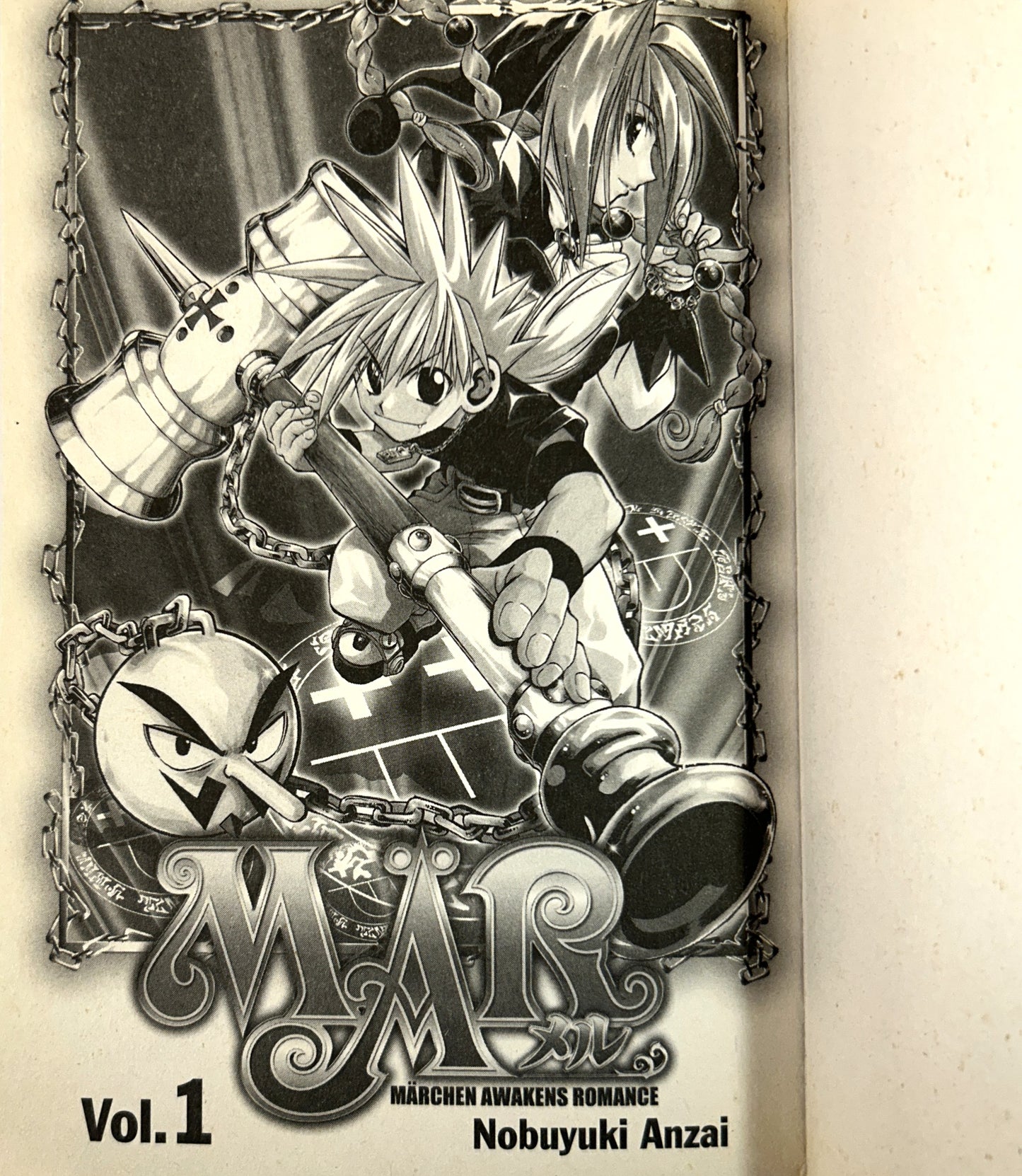 Set of 11 Märchen Awakens Romance (MÄR) by Nobuyuki Anzai 2005-2007 1st Prints