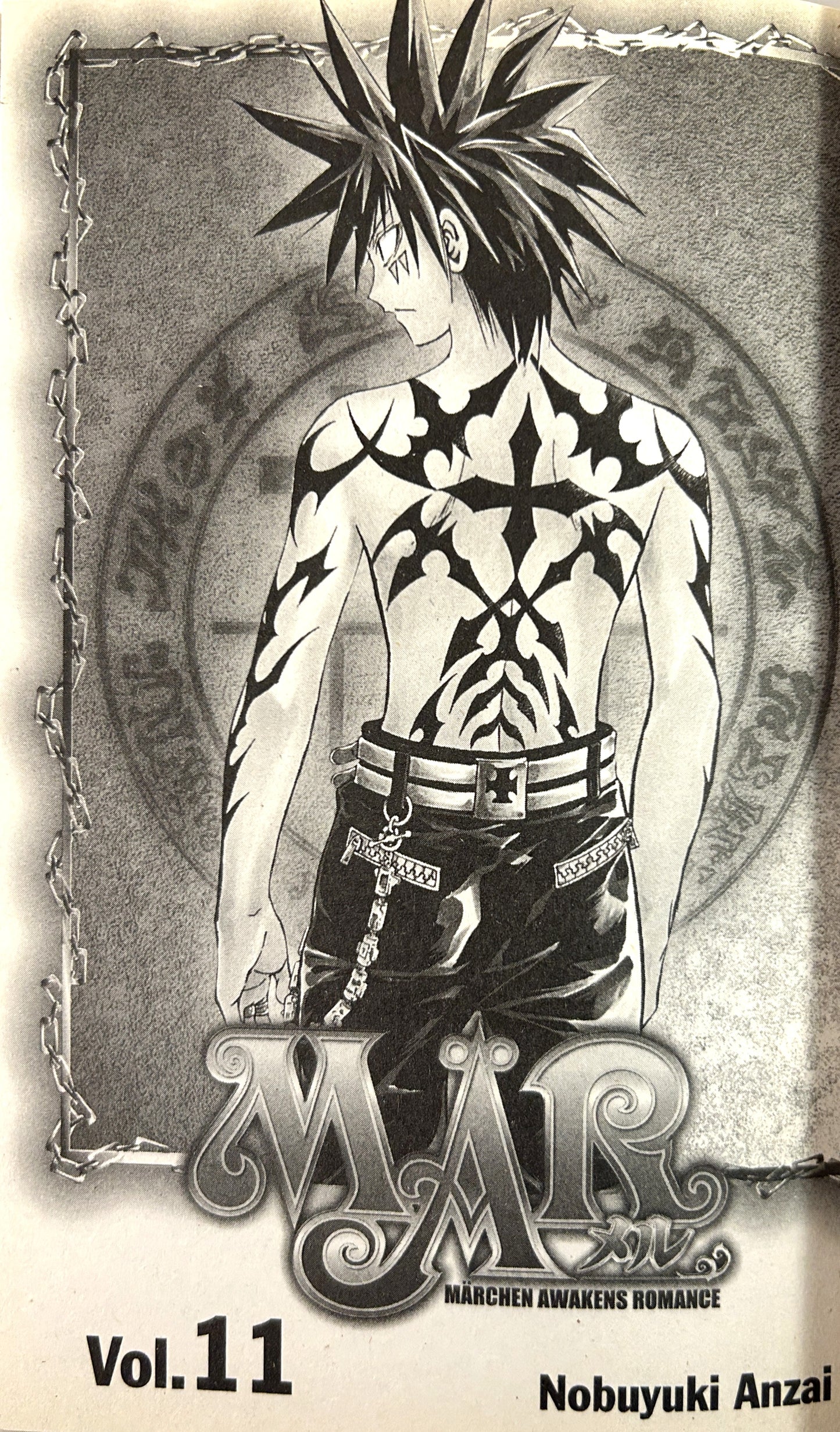Set of 11 Märchen Awakens Romance (MÄR) by Nobuyuki Anzai 2005-2007 1st Prints