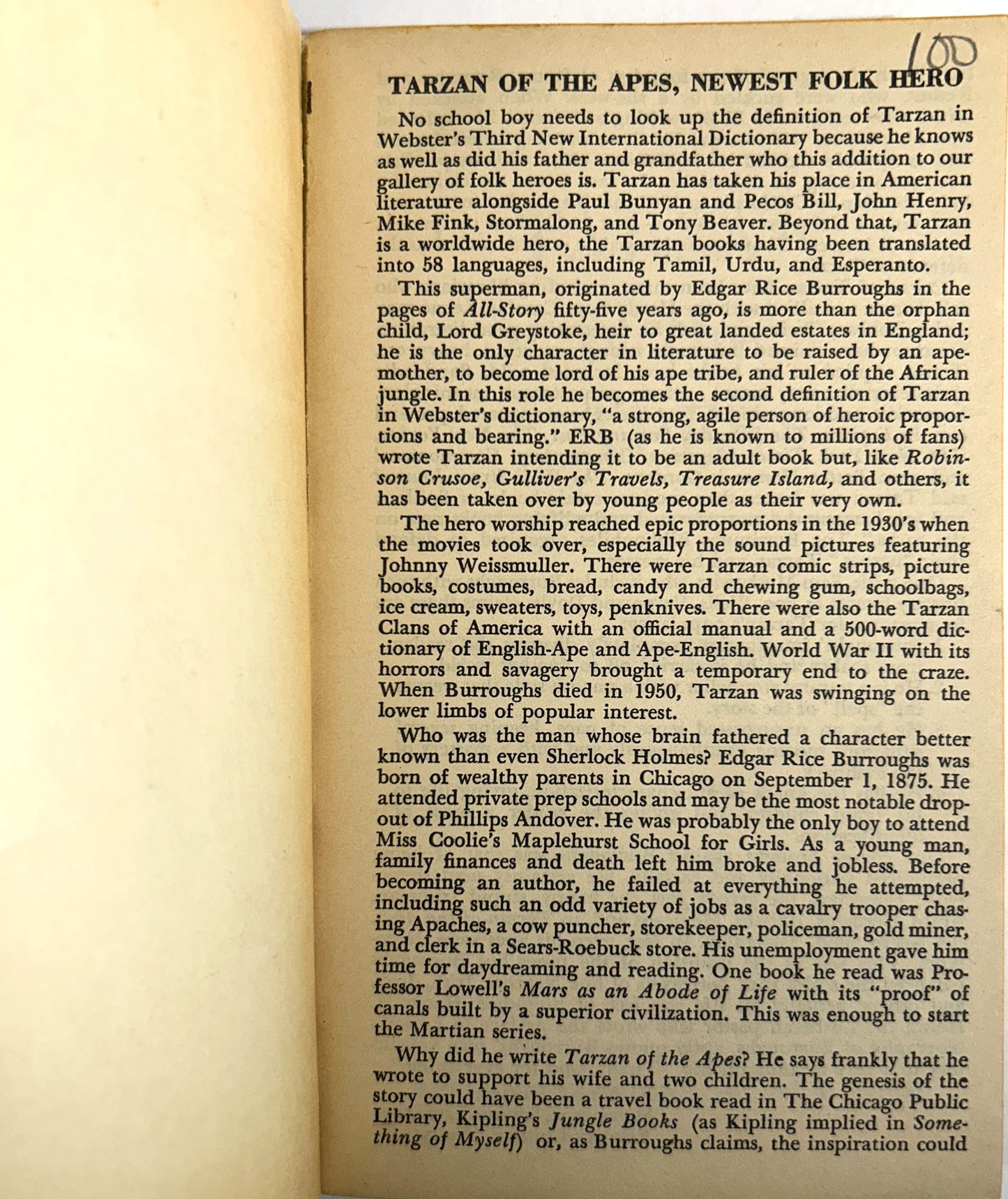 Complete 24 Volume Set of Tarzan by Edgar Rice Burroughs 1960s Ballantine Editions