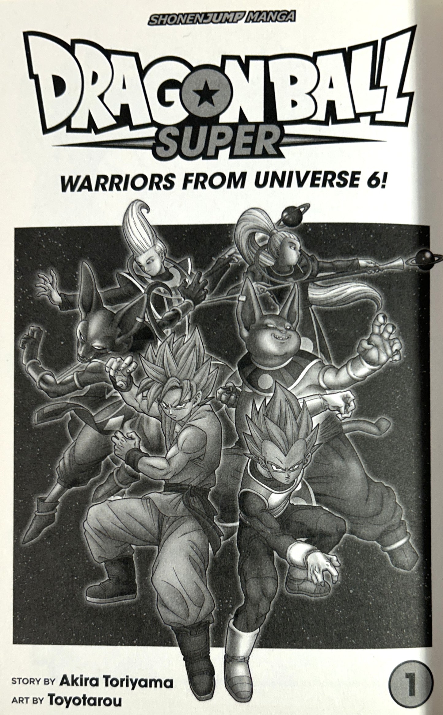 Set of 20 Dragonball Super by Akira Toriyama 2015 1st Prints (INCOMPLETE)