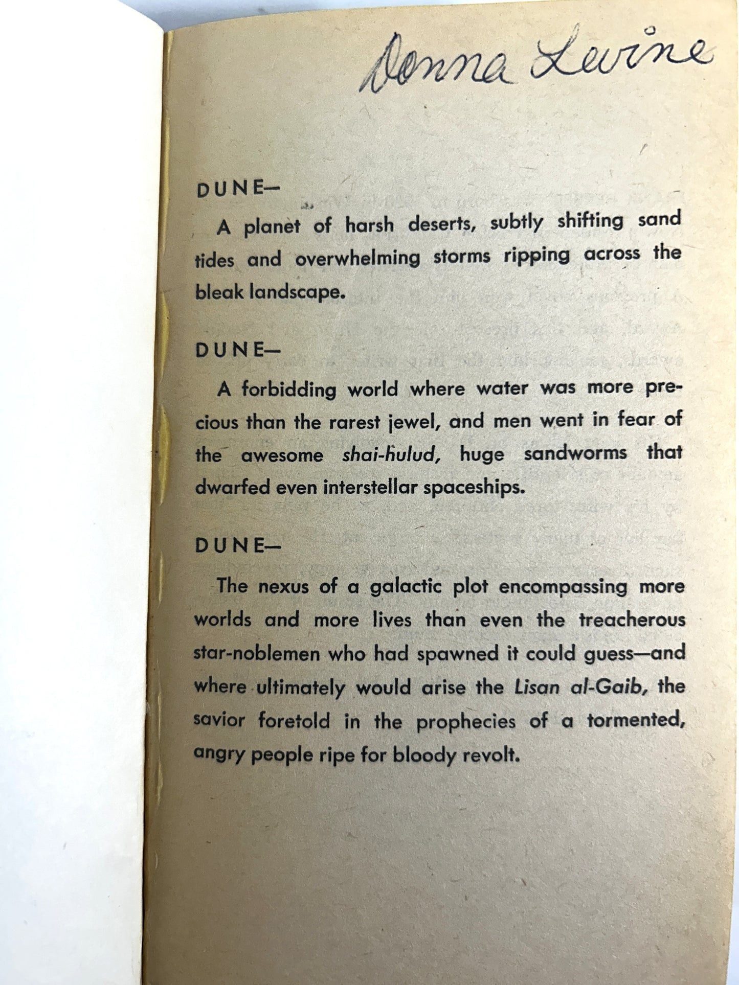 Dune by Frank Herbert Illus by John Schoenherr 1965